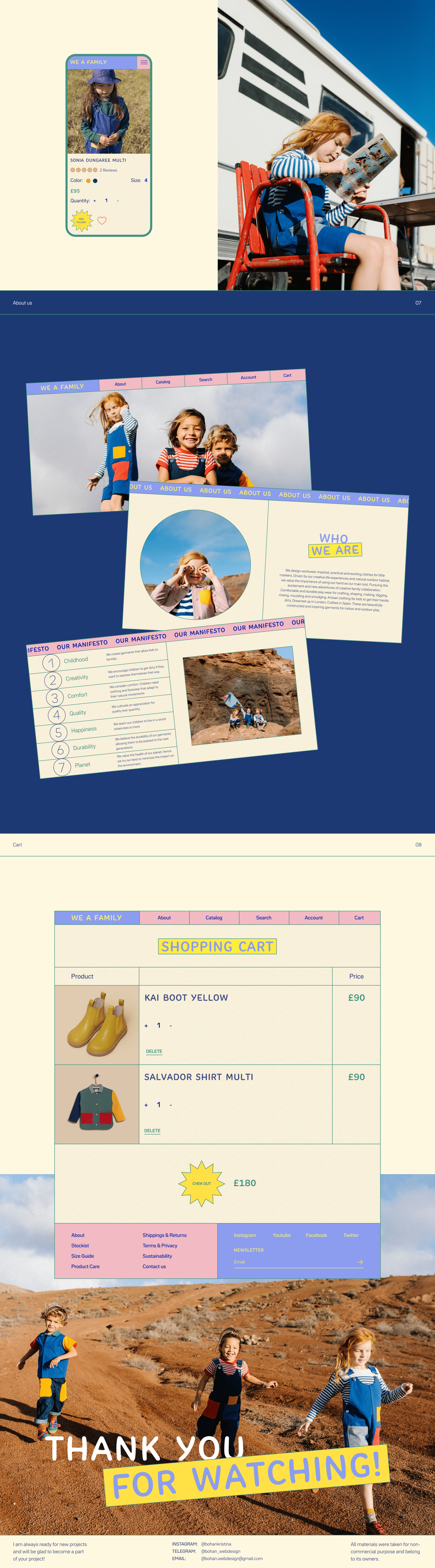 Children's сlothing | online-store — Изображение №4 — Интерфейсы, Брендинг на Dprofile
