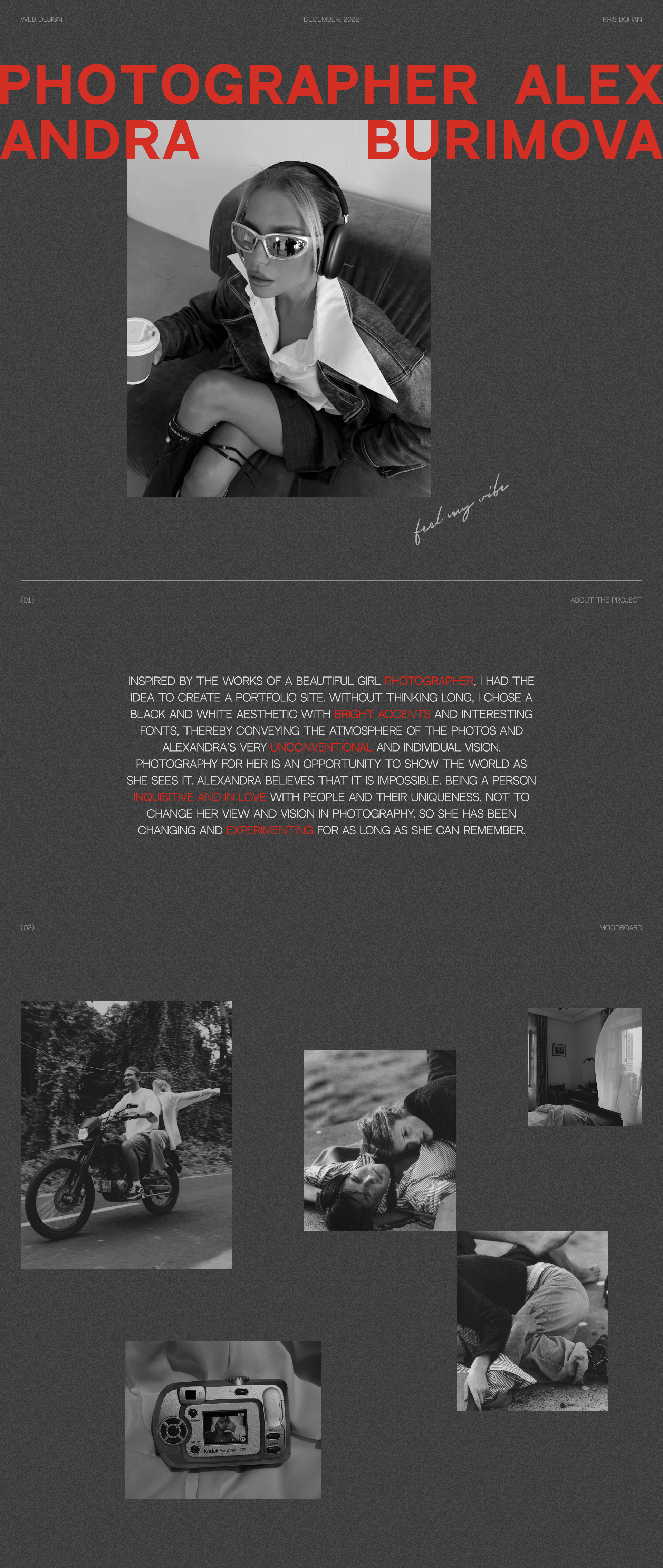 Portfolio for a photographer — Изображение №1 — Интерфейсы, Графика на Dprofile