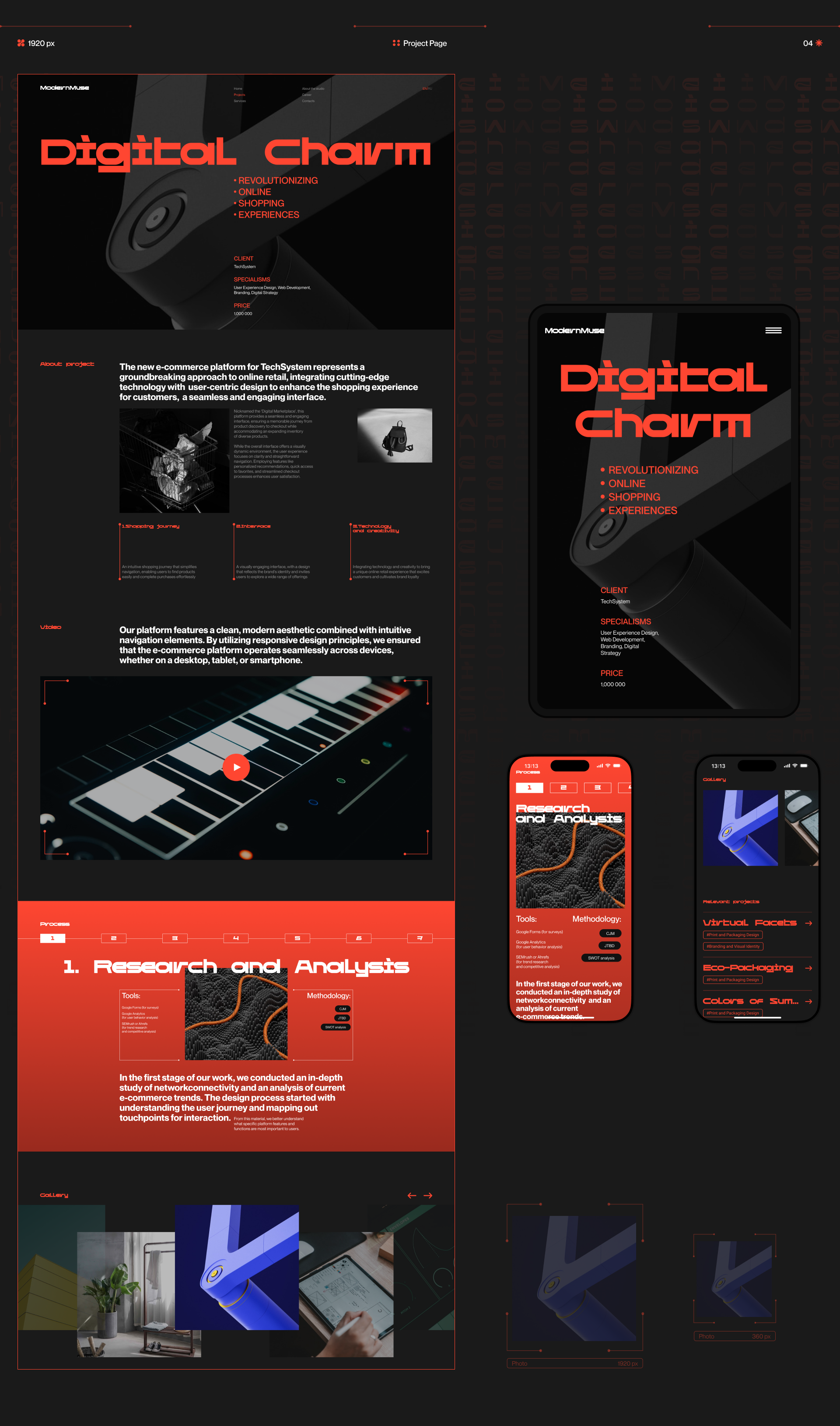 Design Studio - ModernMuse — Изображение №8 — Интерфейсы, Брендинг на Dprofile