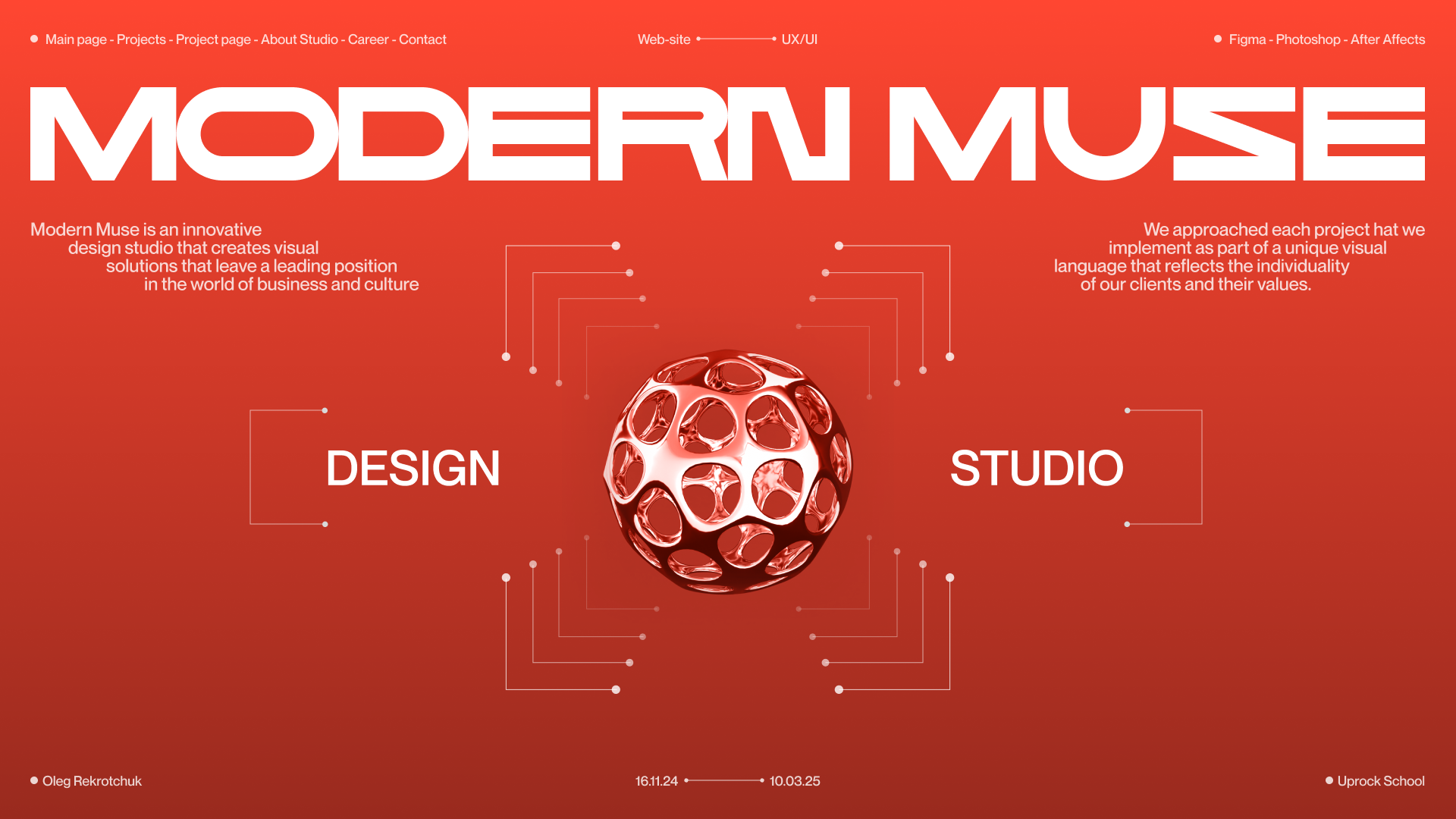 Design Studio - ModernMuse — Изображение №1 — Интерфейсы, Брендинг на Dprofile
