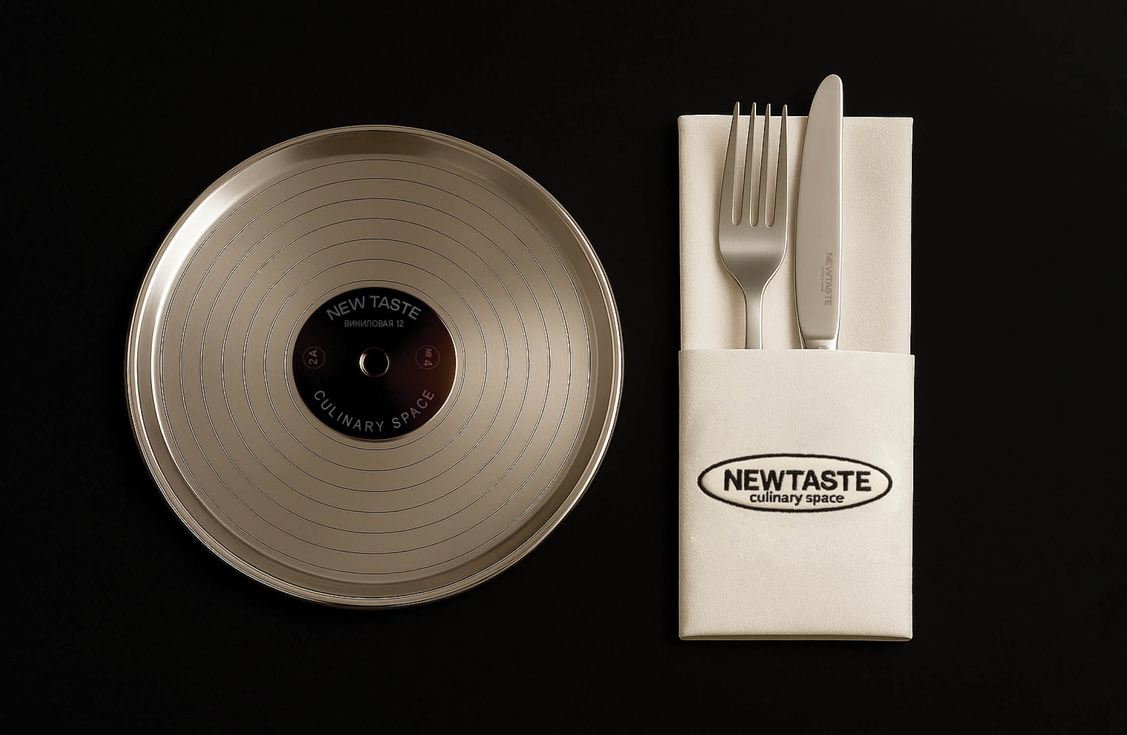 NEWTASTE — Изображение №14 — Брендинг на Dprofile