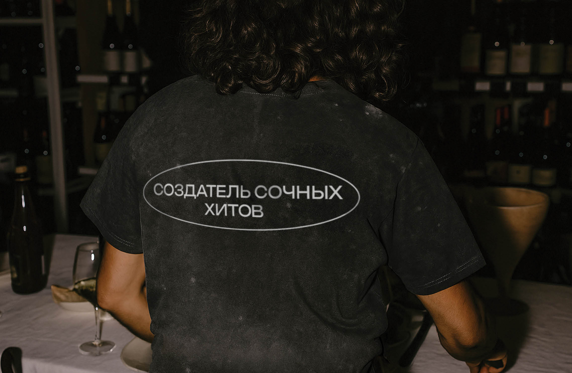 NEWTASTE — Изображение №5 — Брендинг на Dprofile