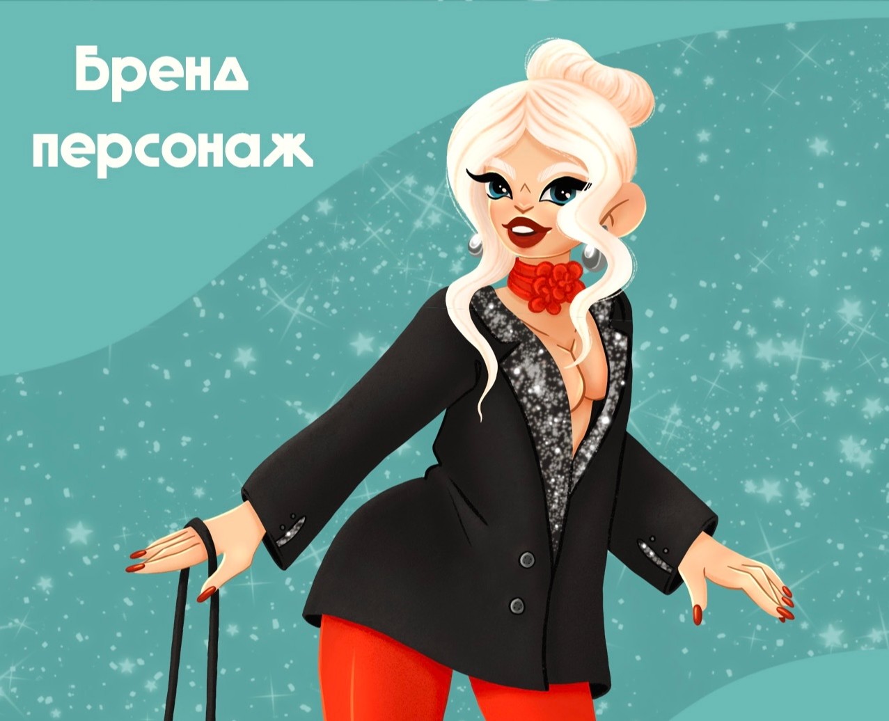 Бренд-персонаж для магазина женской одежды — Брендинг, Иллюстрация на Dprofile