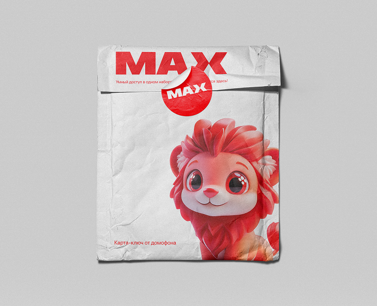 Жилой квартал MAX на Dprofile