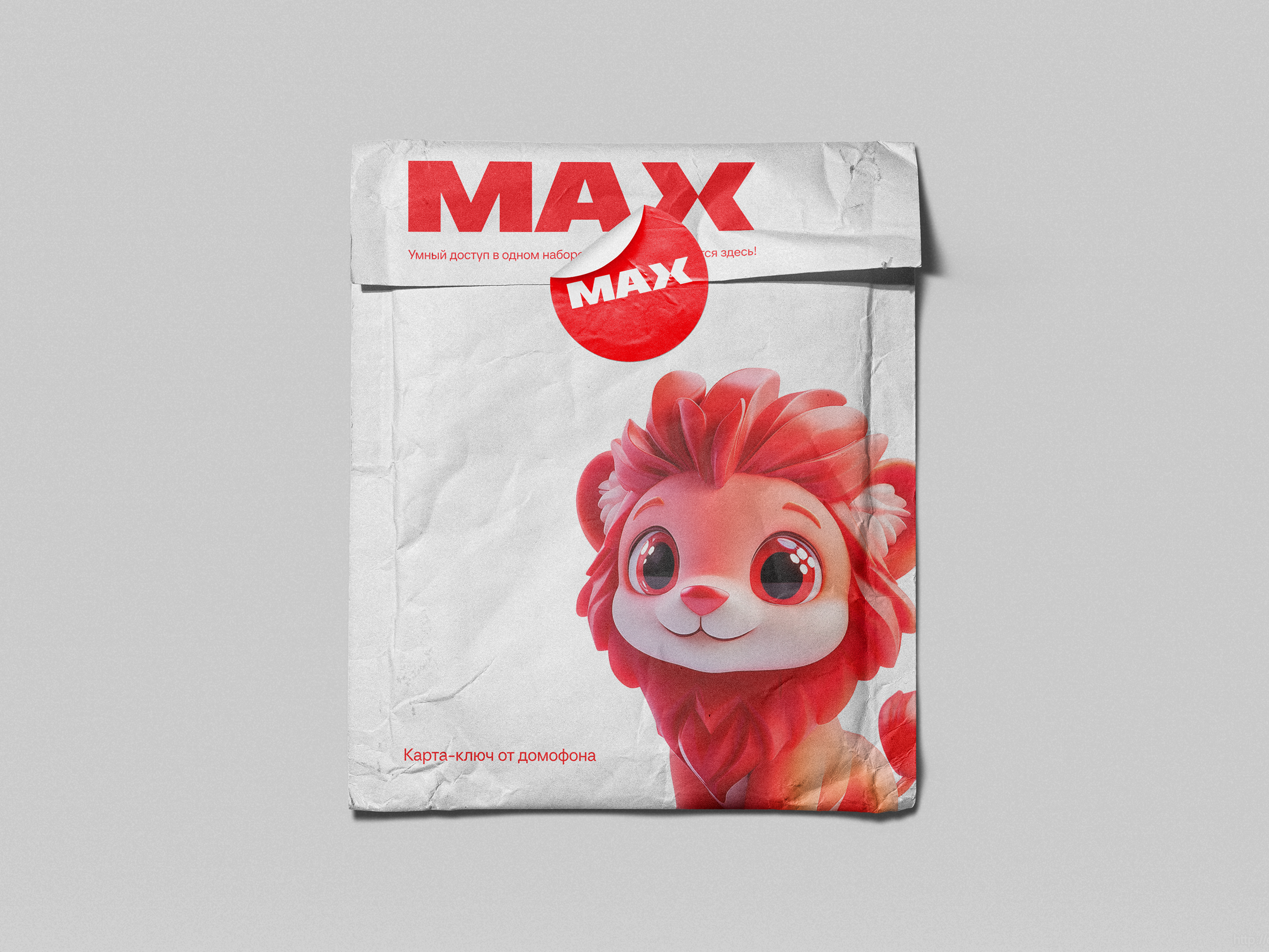 Жилой квартал MAX — Изображение №10 — Интерфейсы, Брендинг на Dprofile