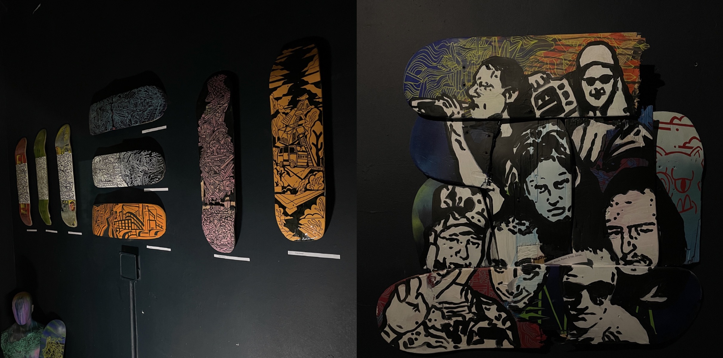 "Переломный момент" — Изображение №3 — Иллюстрация, Графика на Dprofile