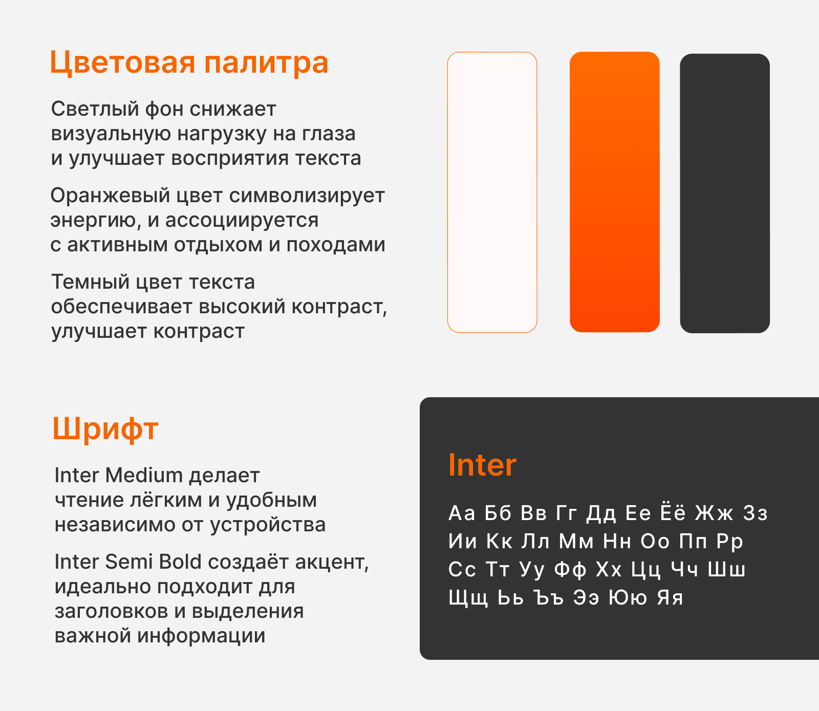 Редизайн карточки для Wildberries — Изображение №8 — Графика, Маркетинг на Dprofile