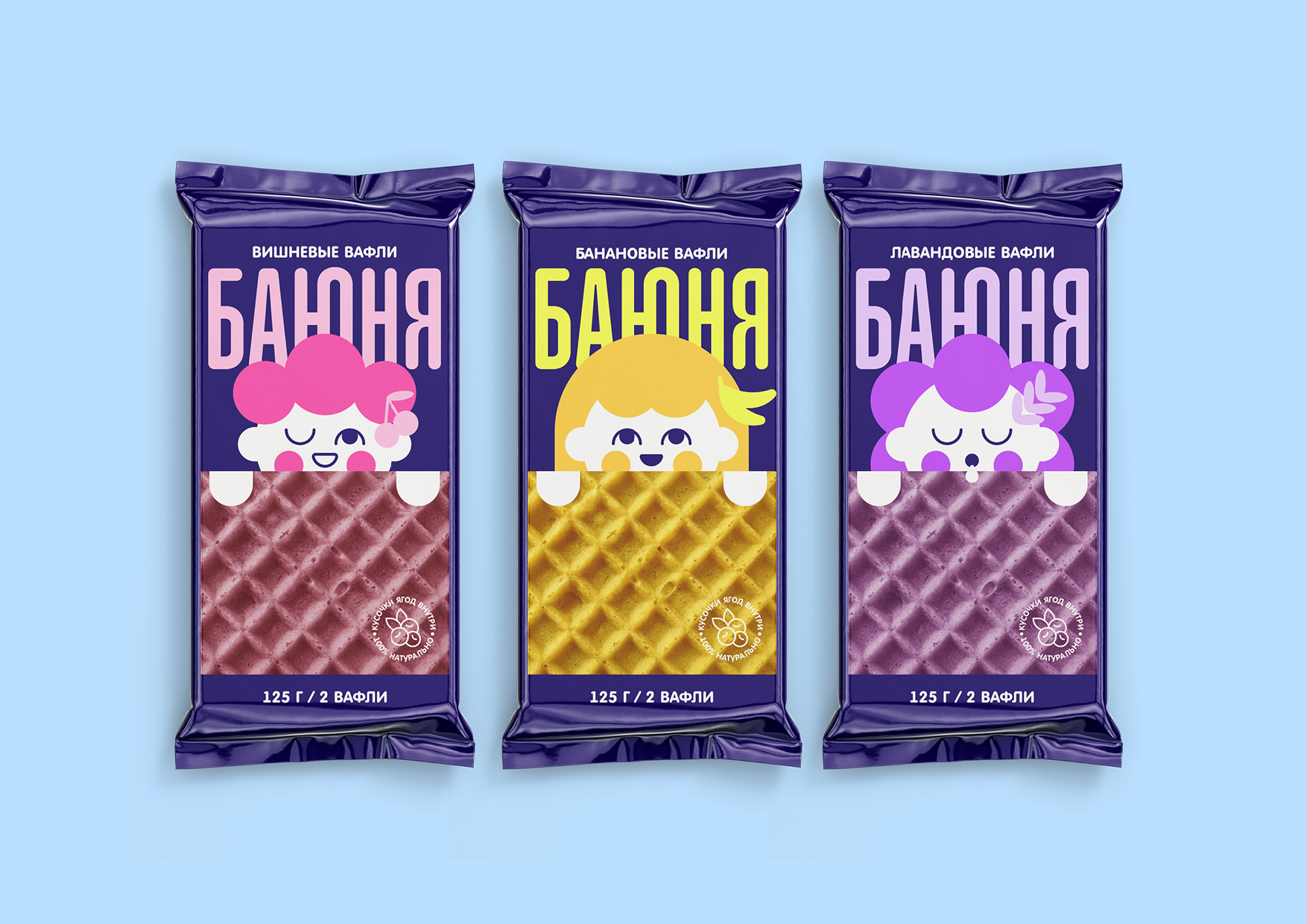 БАЮНЯ. упаковка для вафель — Изображение №1 — Брендинг, Иллюстрация на Dprofile