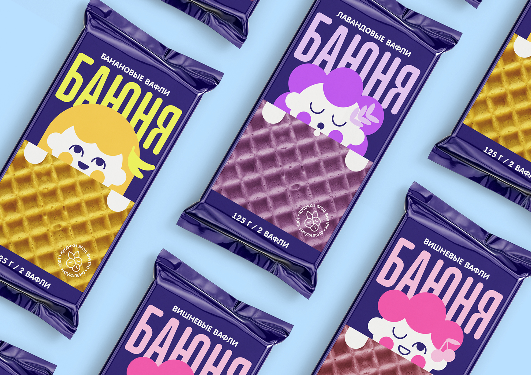 БАЮНЯ. упаковка для вафель — Изображение №3 — Брендинг, Иллюстрация на Dprofile