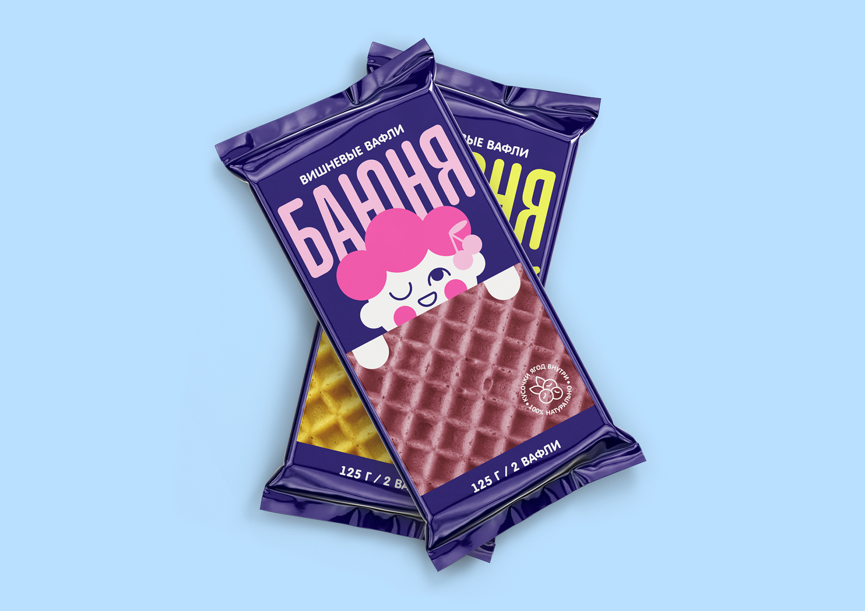 БАЮНЯ. упаковка для вафель — Изображение №2 — Брендинг, Иллюстрация на Dprofile
