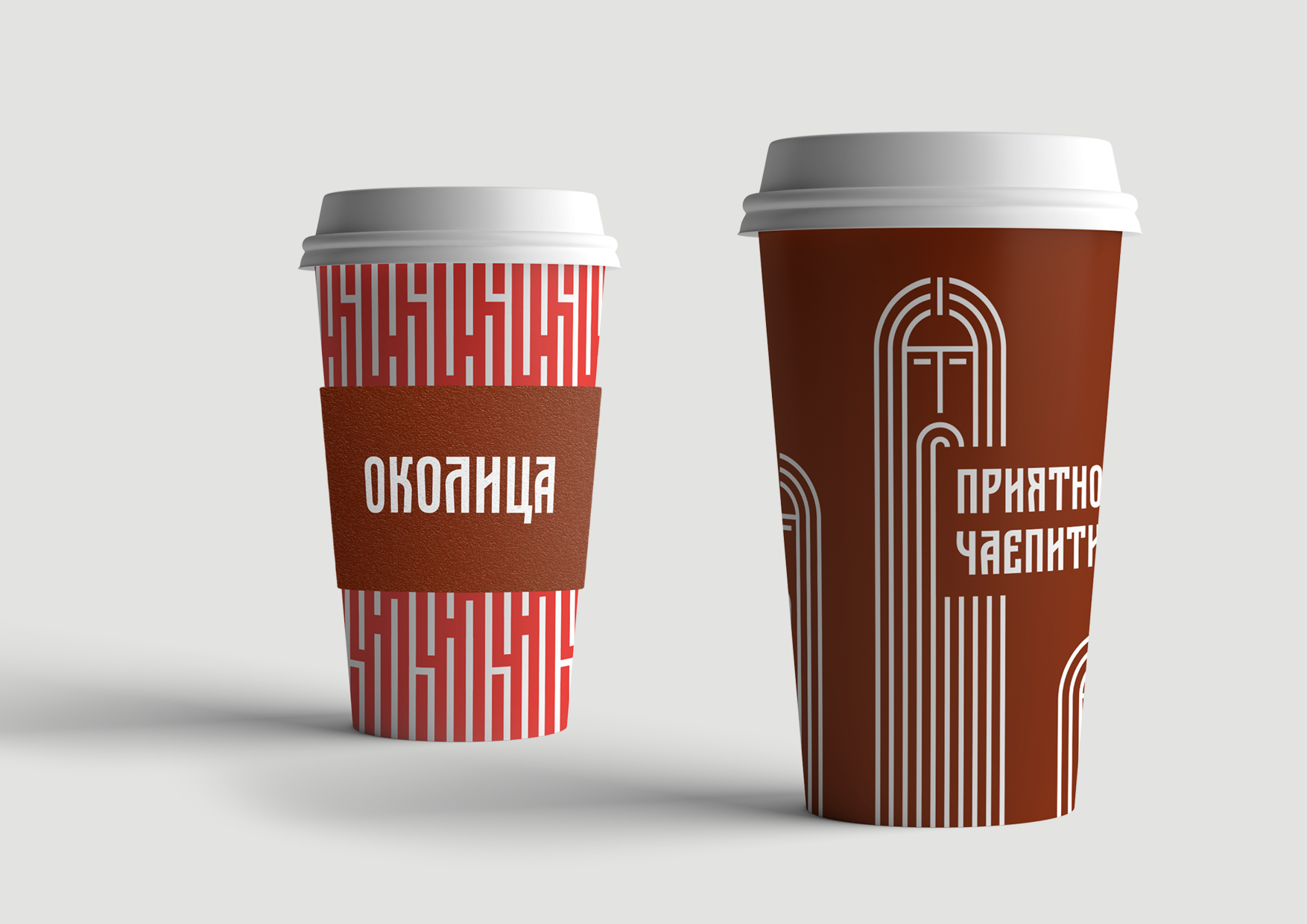 ОКОЛИЦА. Айдентика для парка ремёсел — Изображение №13 — Брендинг на Dprofile