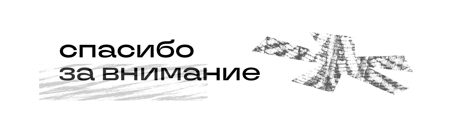 ПОРТФОЛИО. Арты и анимация — Изображение №7 — Иллюстрация, Графика на Dprofile