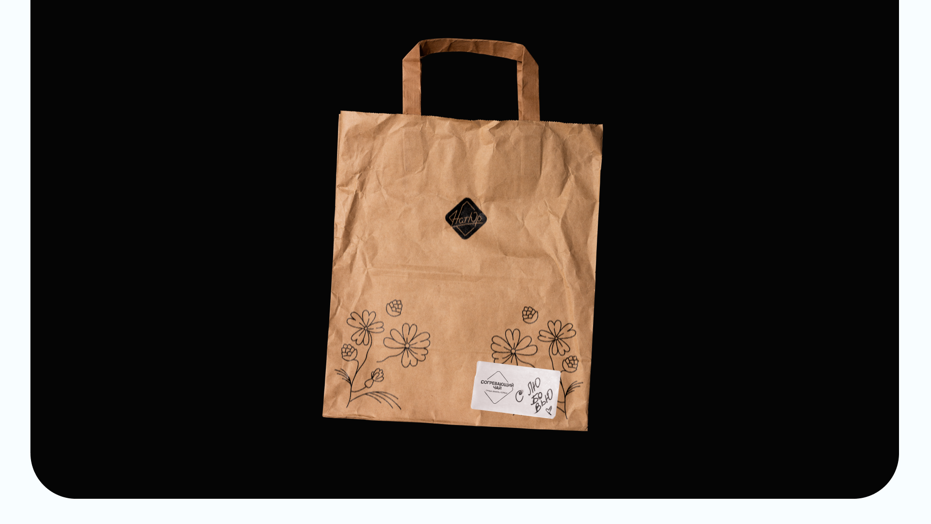 Natur - branding for eco workshop — Изображение №12 — Брендинг, Иллюстрация на Dprofile