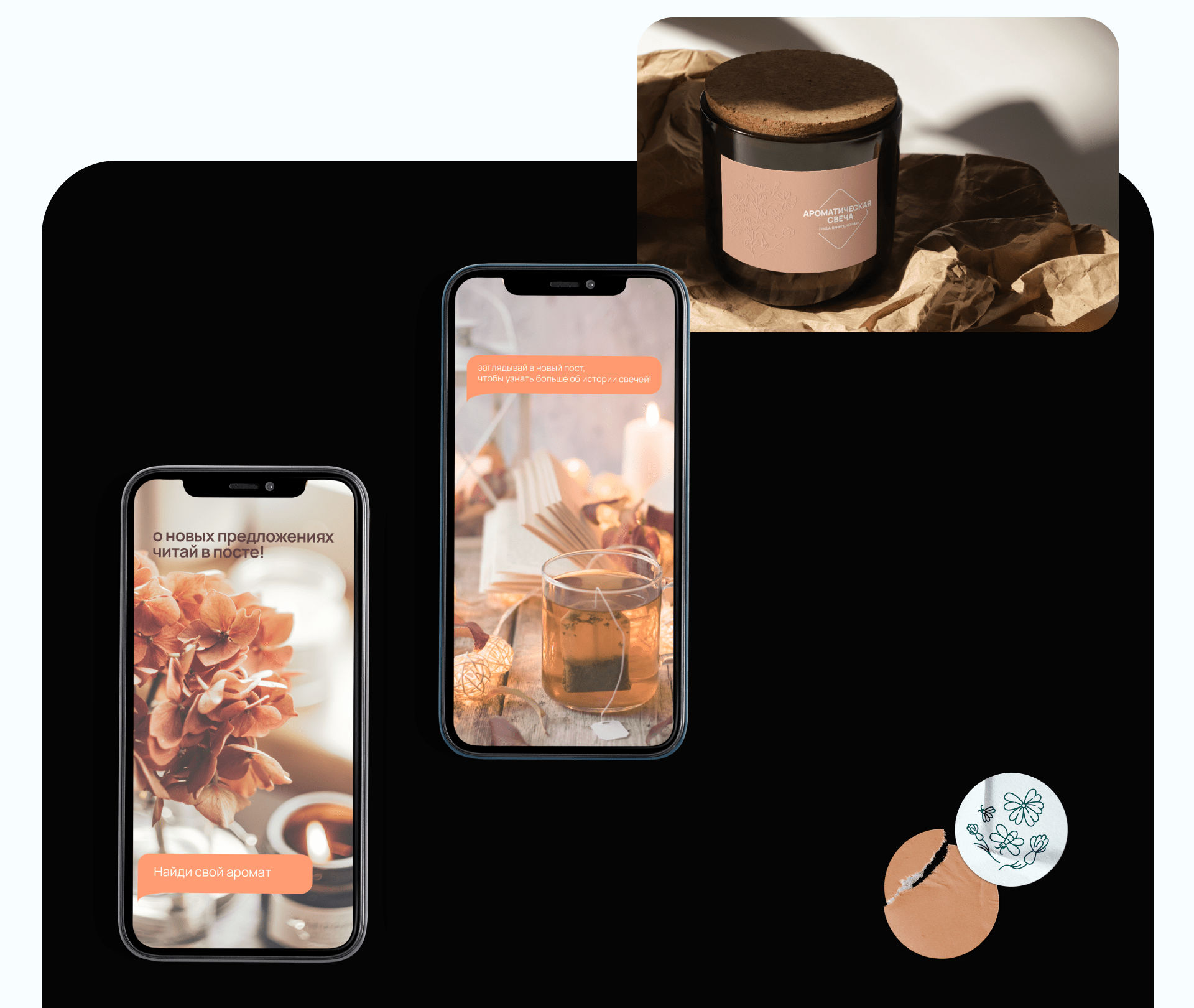 Natur - branding for eco workshop — Изображение №7 — Брендинг, Иллюстрация на Dprofile