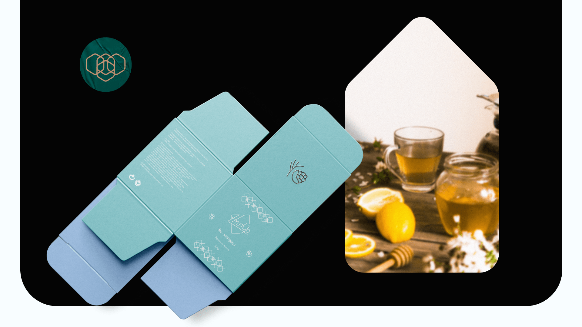 Natur - branding for eco workshop — Изображение №9 — Брендинг, Иллюстрация на Dprofile