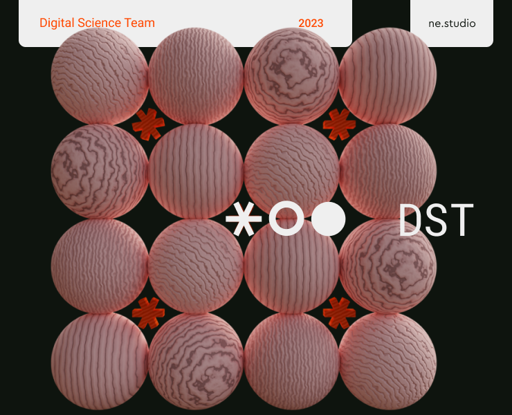 DST marketing agency branding — Брендинг, Анимация на Dprofile