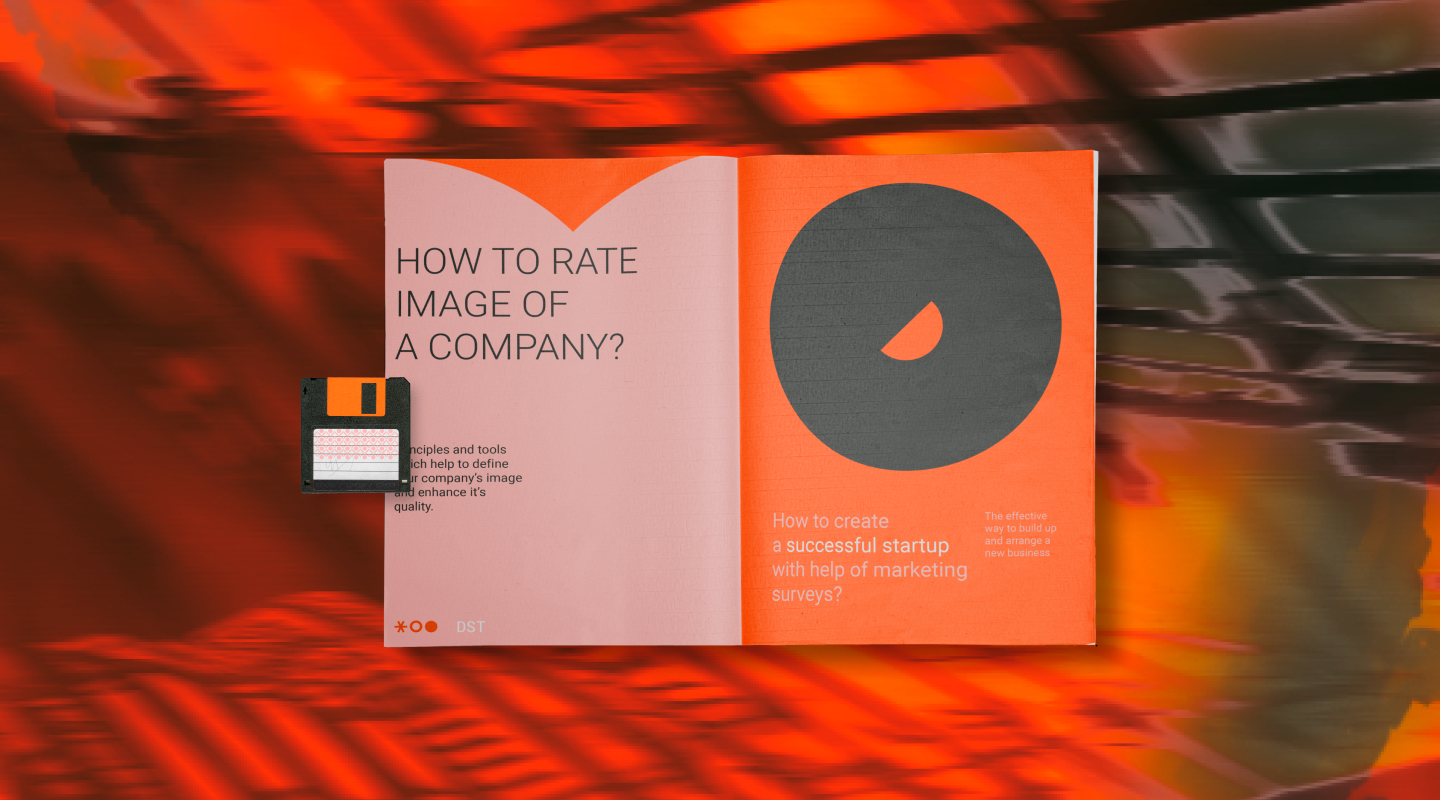 DST marketing agency branding — Изображение №6 — Брендинг, Анимация на Dprofile
