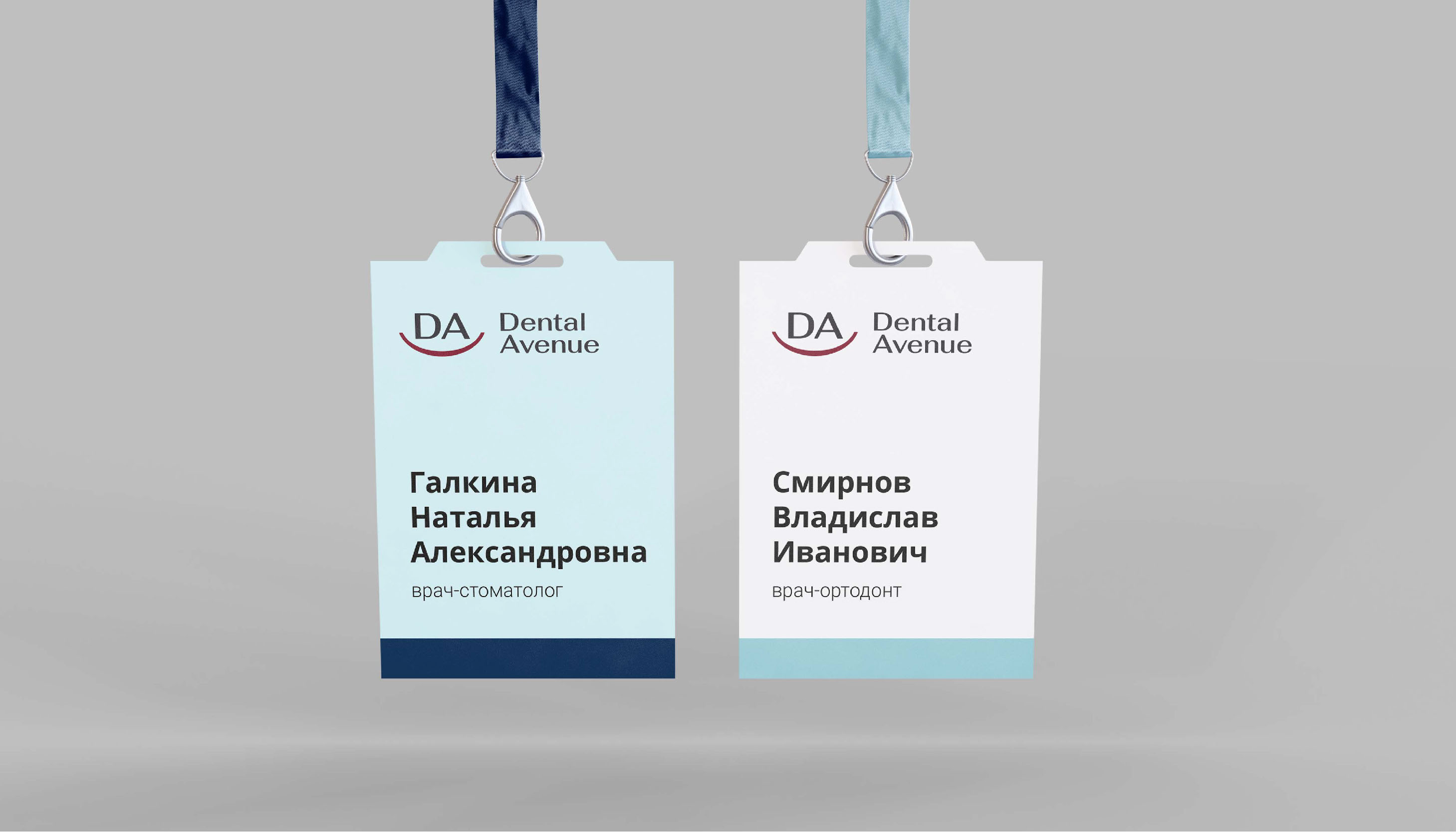 Логотип и фирменный стиль стоматологии — Изображение №16 — Брендинг на Dprofile