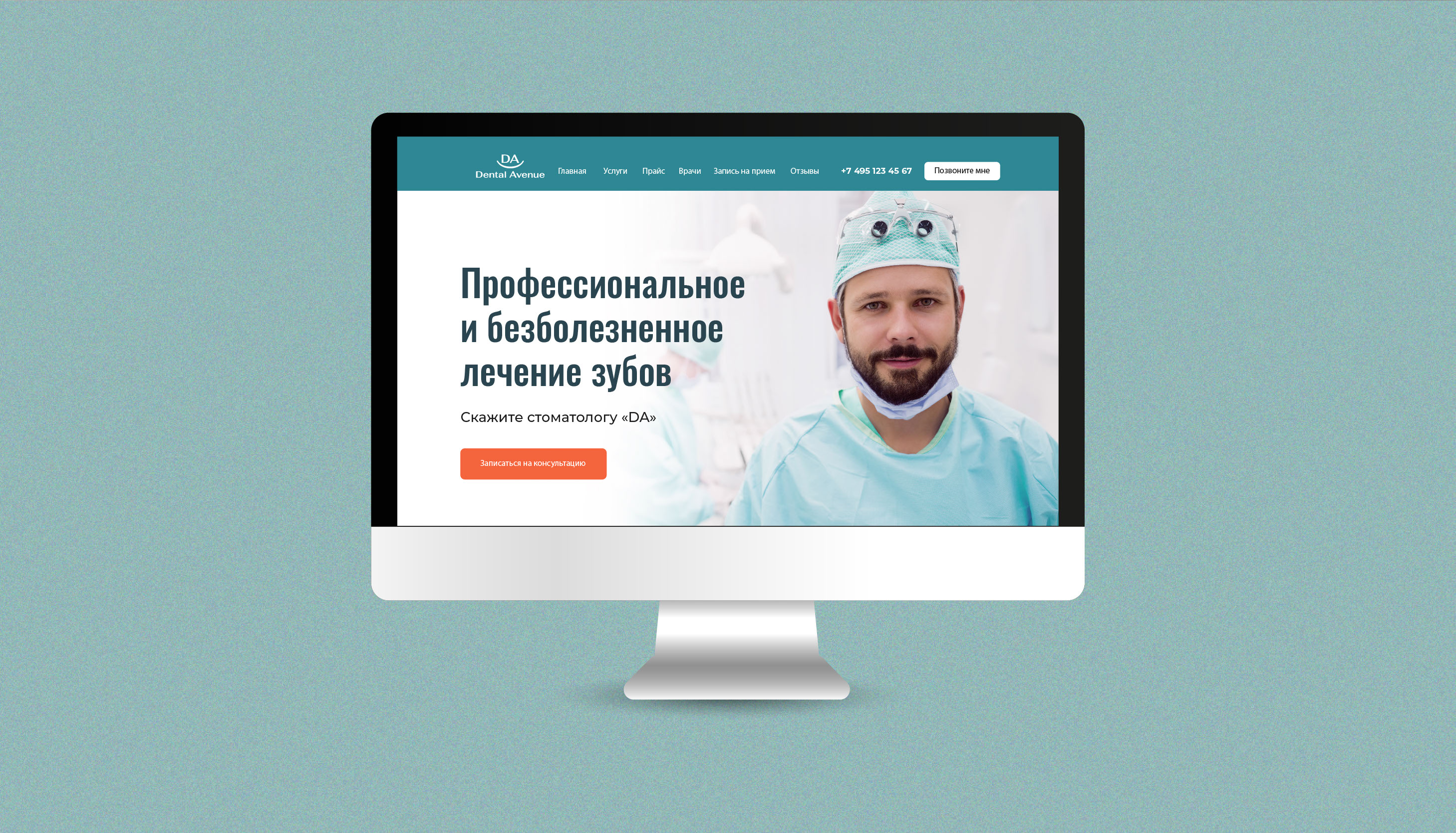 Логотип и фирменный стиль стоматологии — Изображение №11 — Брендинг на Dprofile