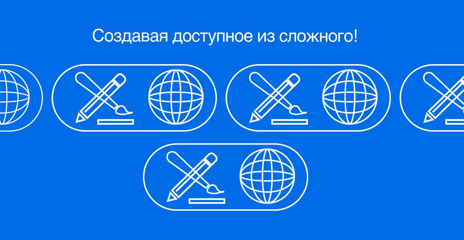 Дизайн-Портфолио I Сайт Галины Александровой — Изображение №2 — Интерфейсы, Графика на Dprofile