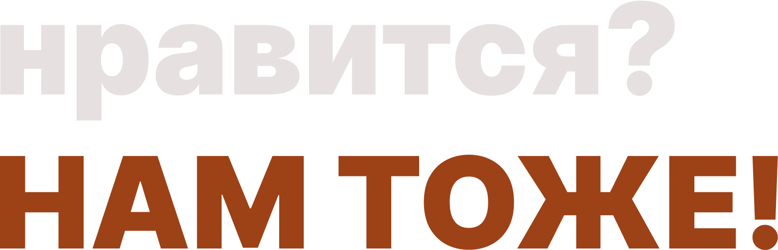 BEERMAN — Изображение №4 — Брендинг, Графика на Dprofile