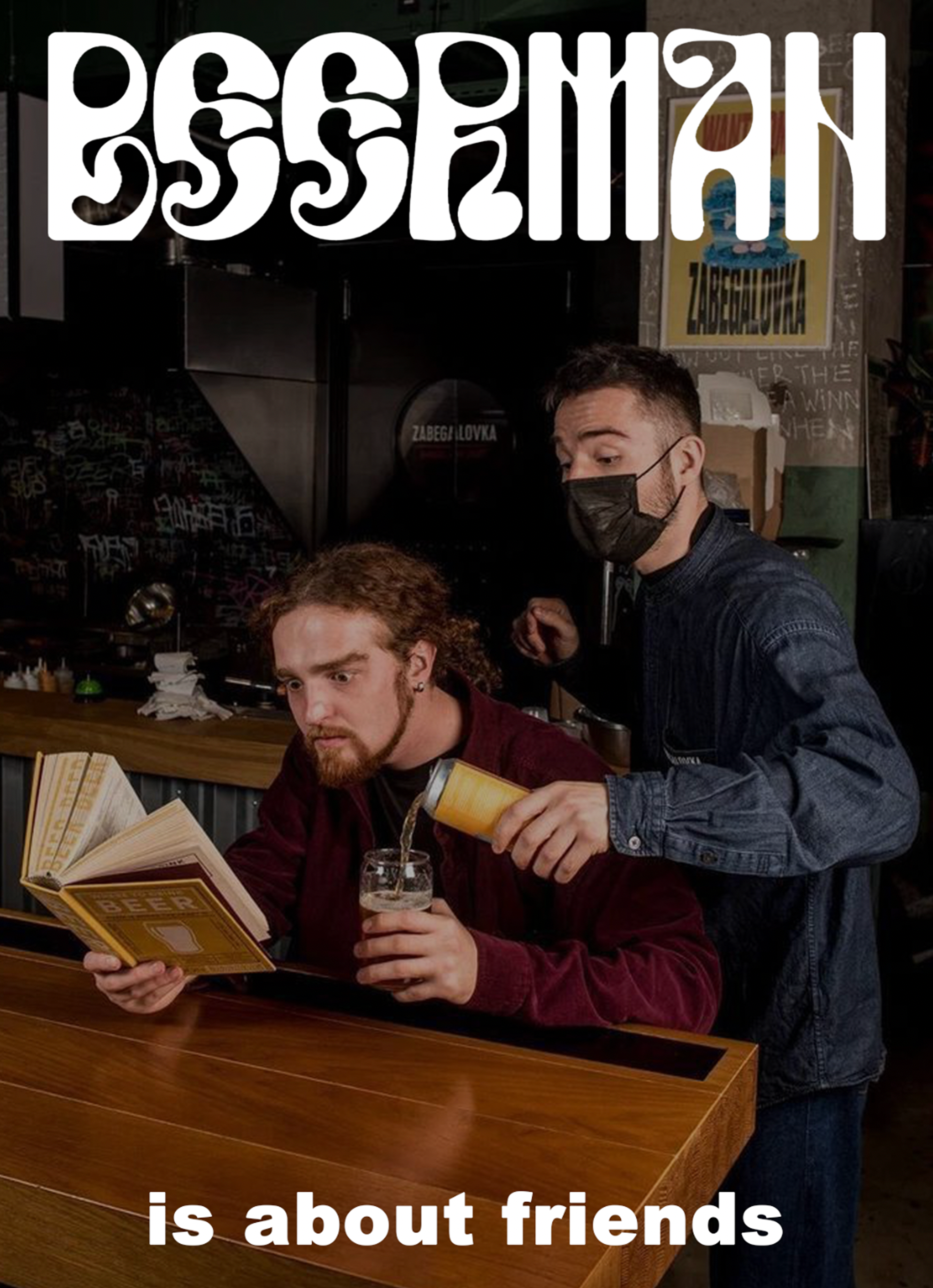 BEERMAN — Изображение №10 — Брендинг, Графика на Dprofile