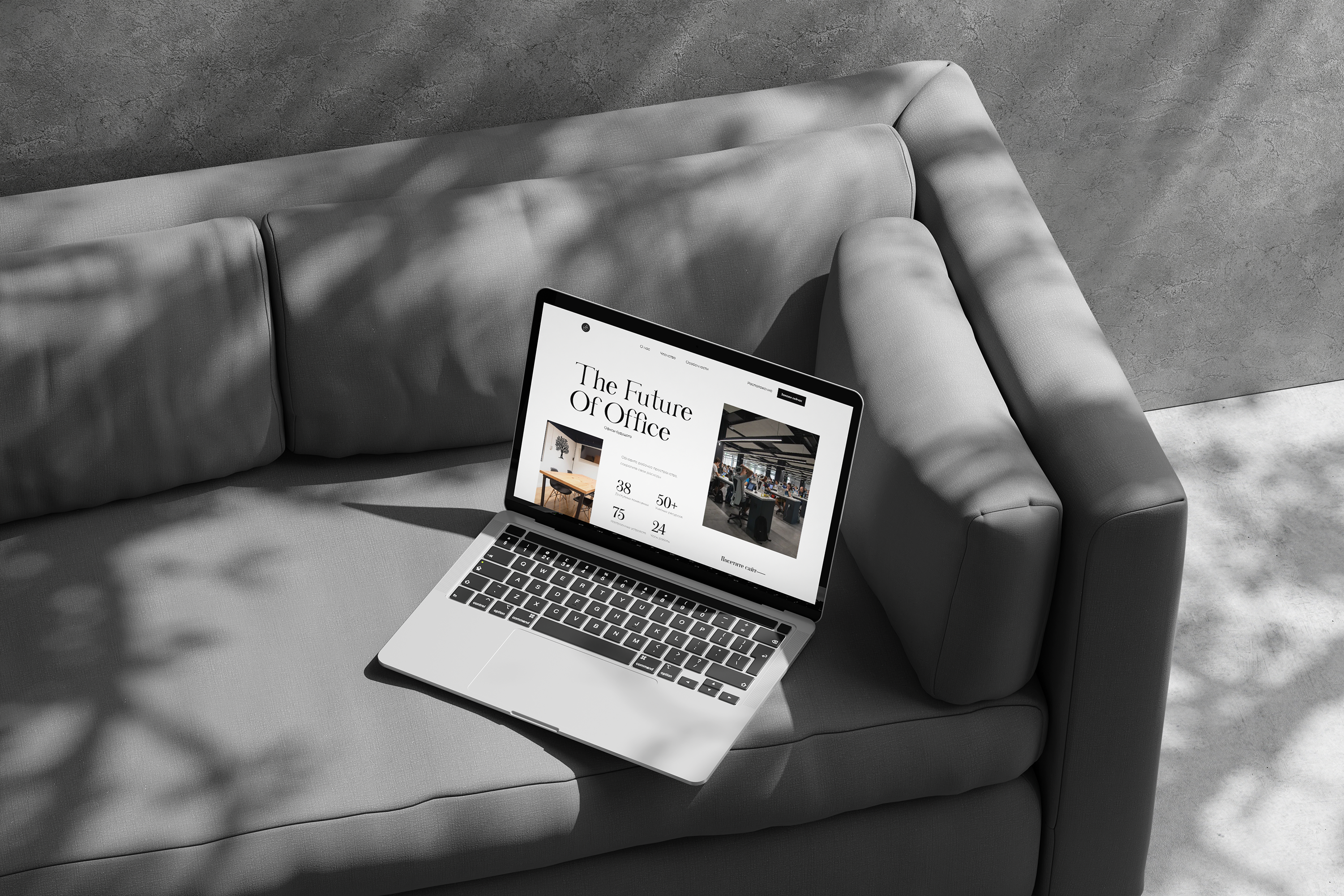 Дизайн сайта для аренды офисов | Лендинг | Landing page — Изображение №1 — Интерфейсы, Брендинг на Dprofile