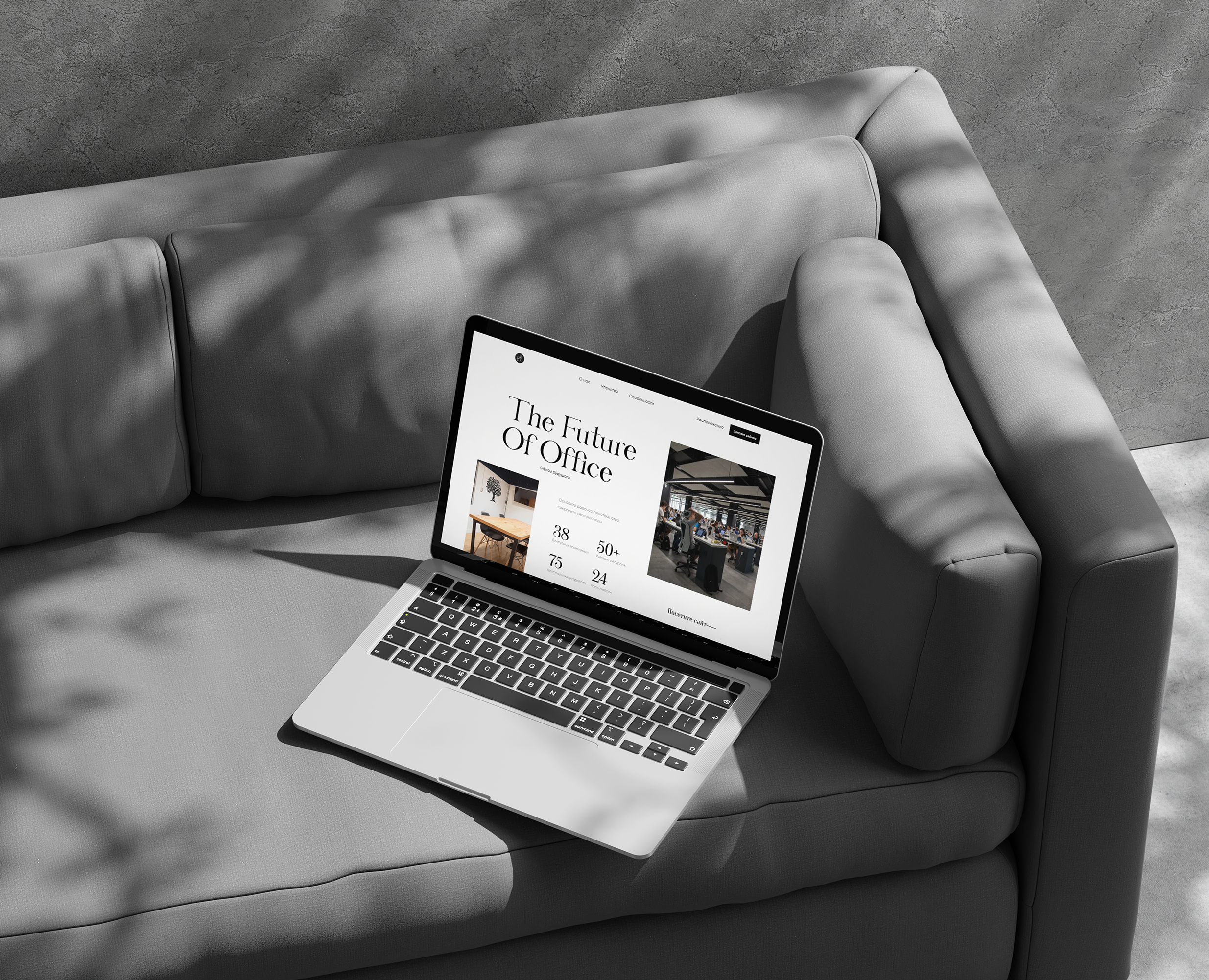 Дизайн сайта для аренды офисов | Лендинг | Landing page — Интерфейсы, Брендинг на Dprofile