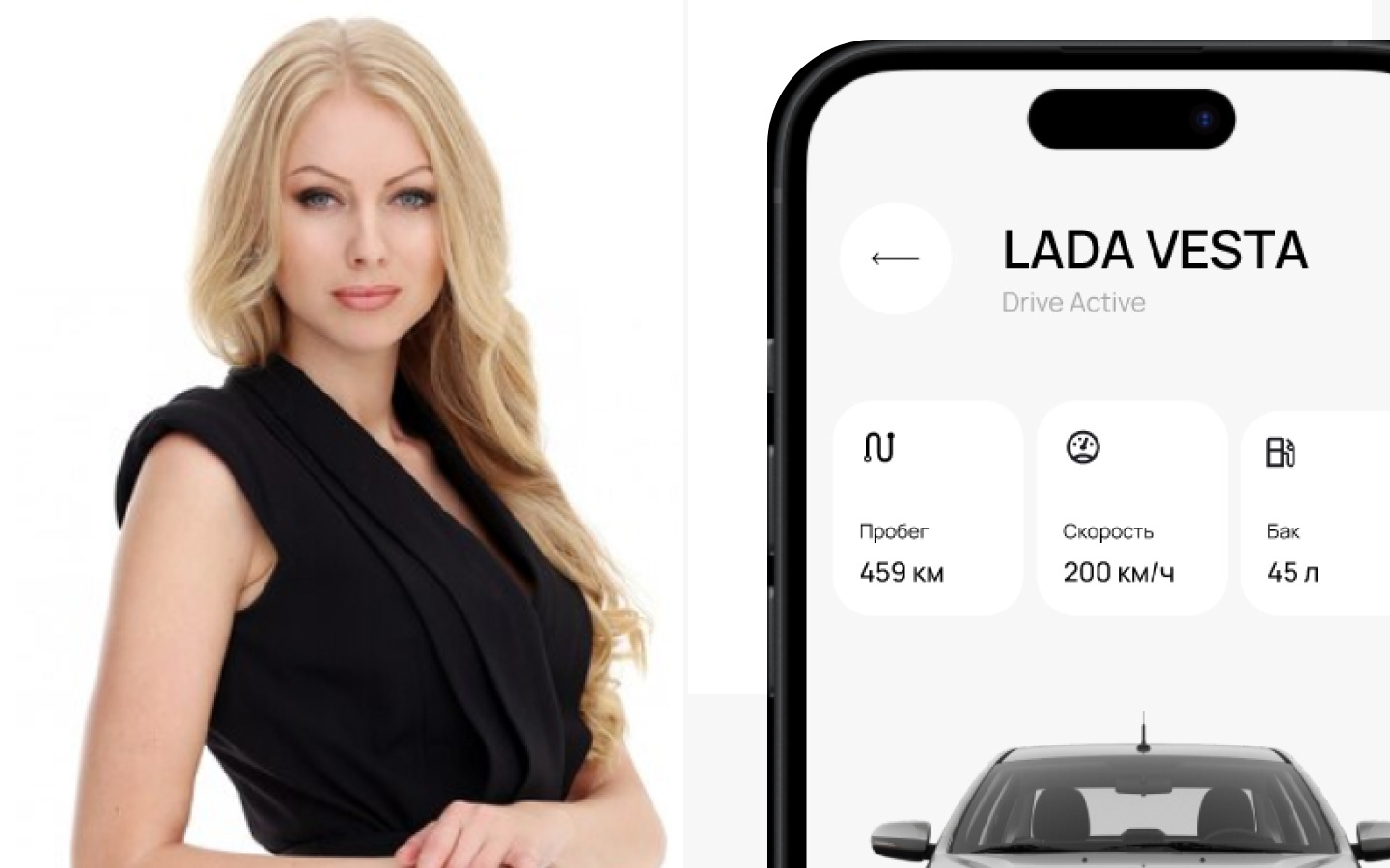 LADA Configurator — Изображение №12 — Интерфейсы на Dprofile