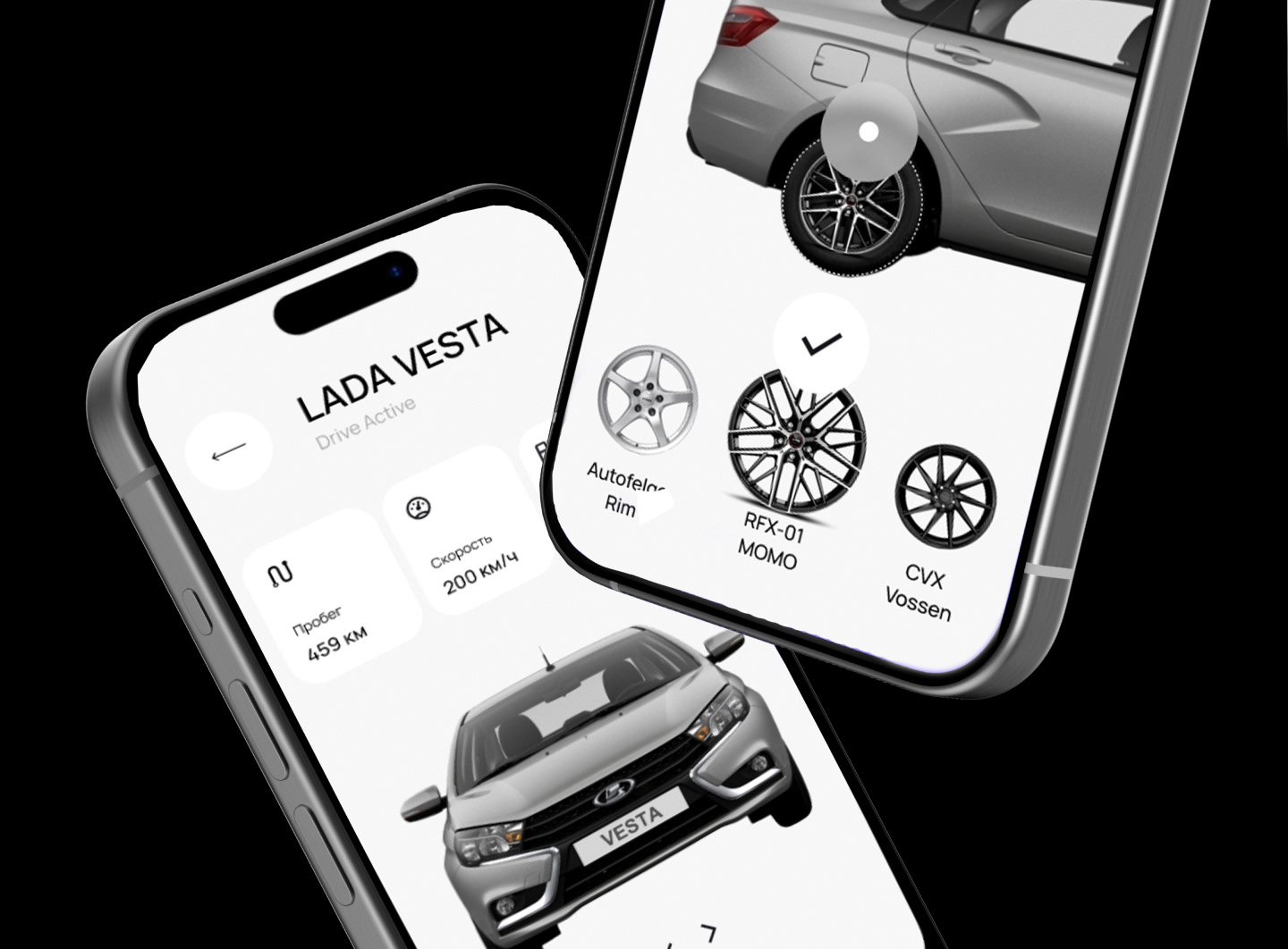 LADA Configurator — Изображение №21 — Интерфейсы на Dprofile