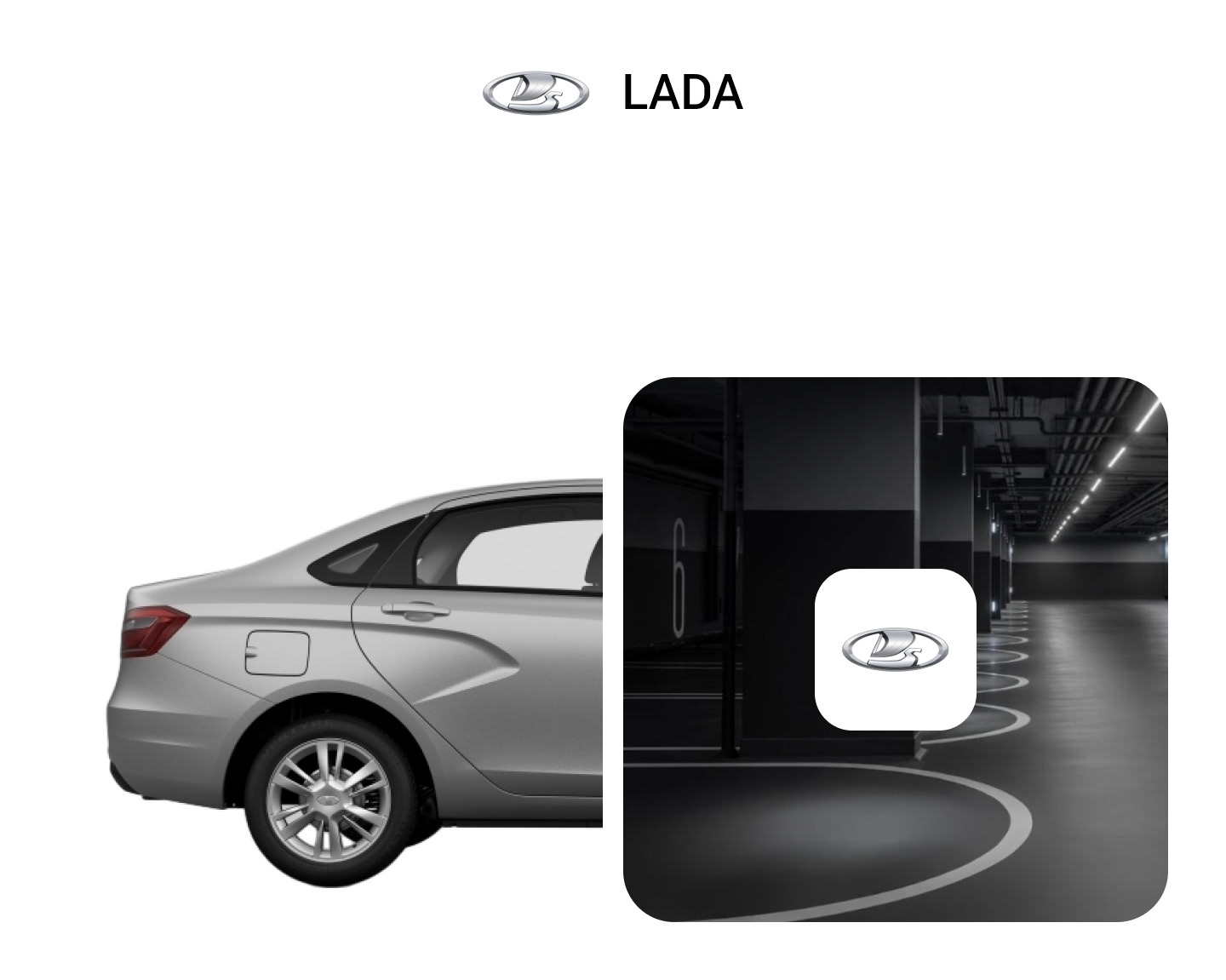 LADA Configurator — Изображение №4 — Интерфейсы на Dprofile