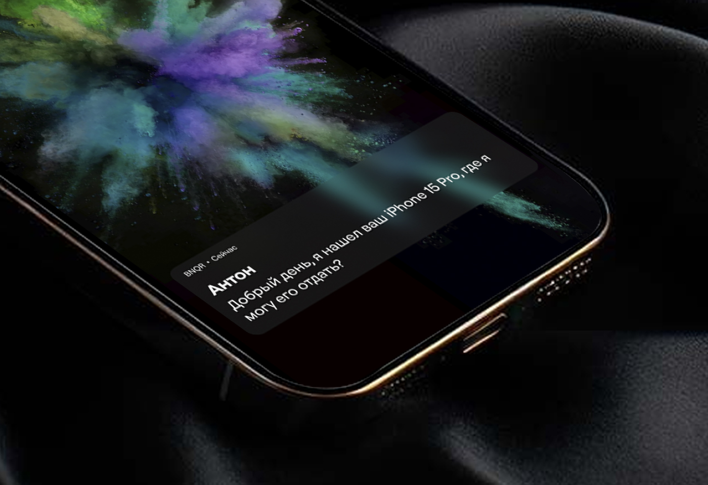 Наклейки с QR-кодом — Изображение №3 — Интерфейсы, Брендинг на Dprofile