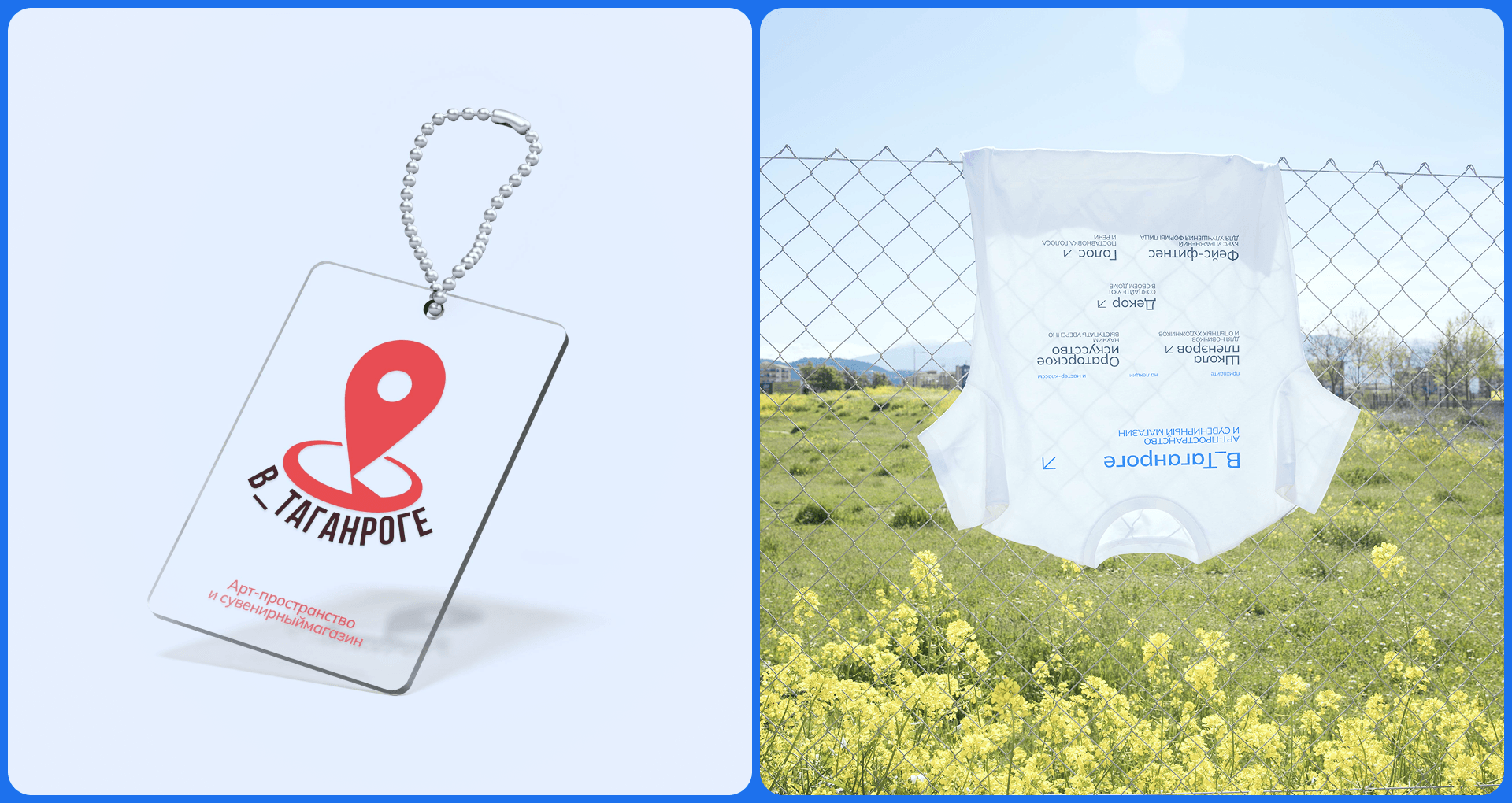 Магазин сувениров и арт-пространство| Корпоративный сайт — Изображение №11 — Интерфейсы, Брендинг на Dprofile