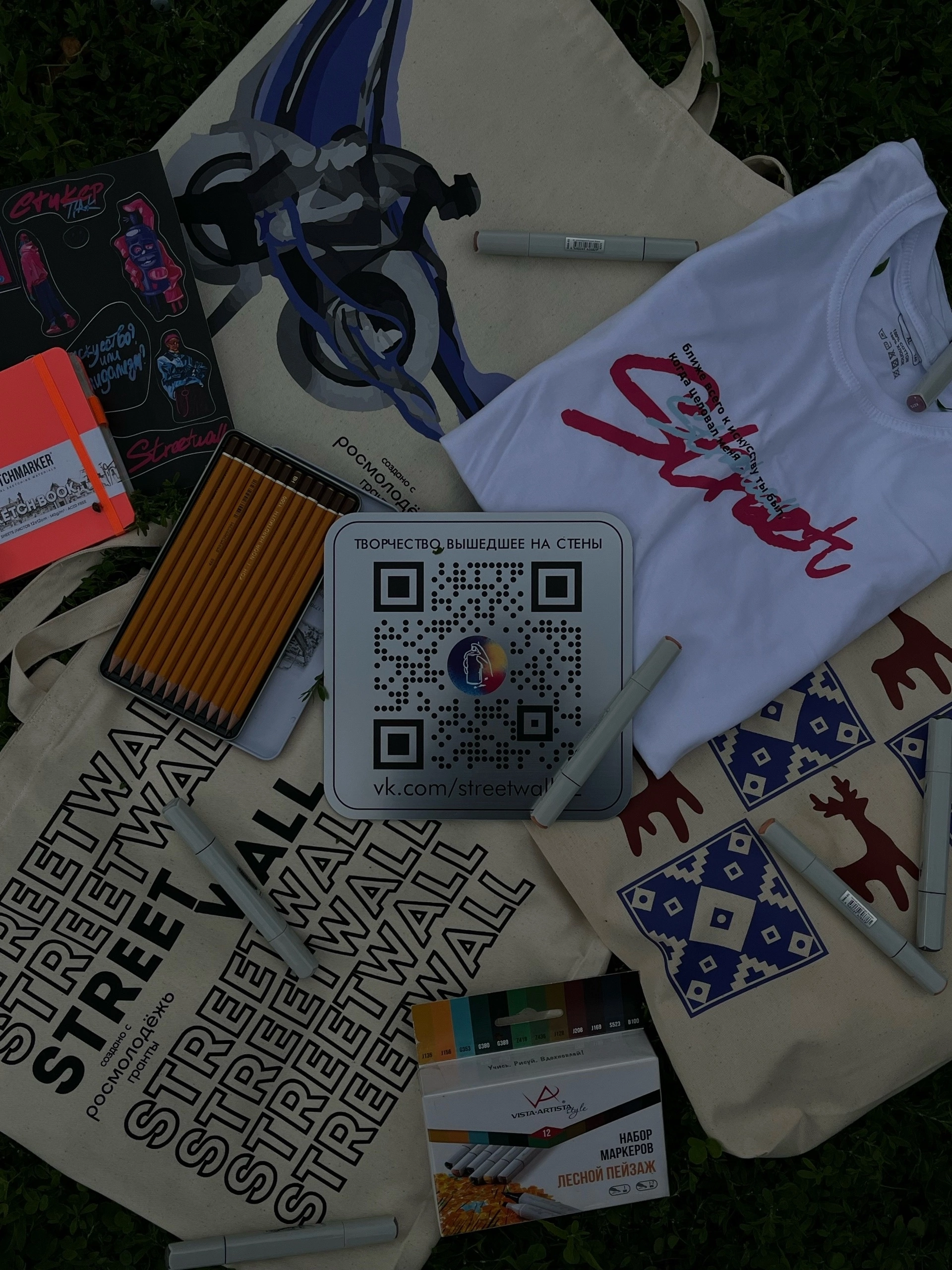 Мерч для Streetwall 2024 — Изображение №9 — Брендинг, Графика на Dprofile
