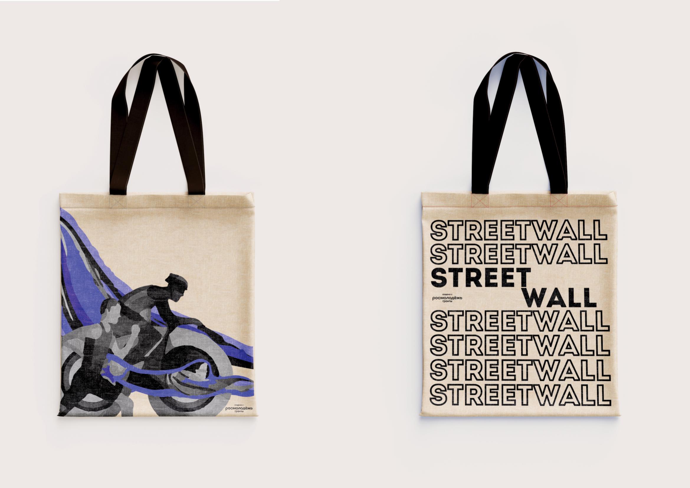 Мерч для Streetwall 2024 — Изображение №3 — Брендинг, Графика на Dprofile