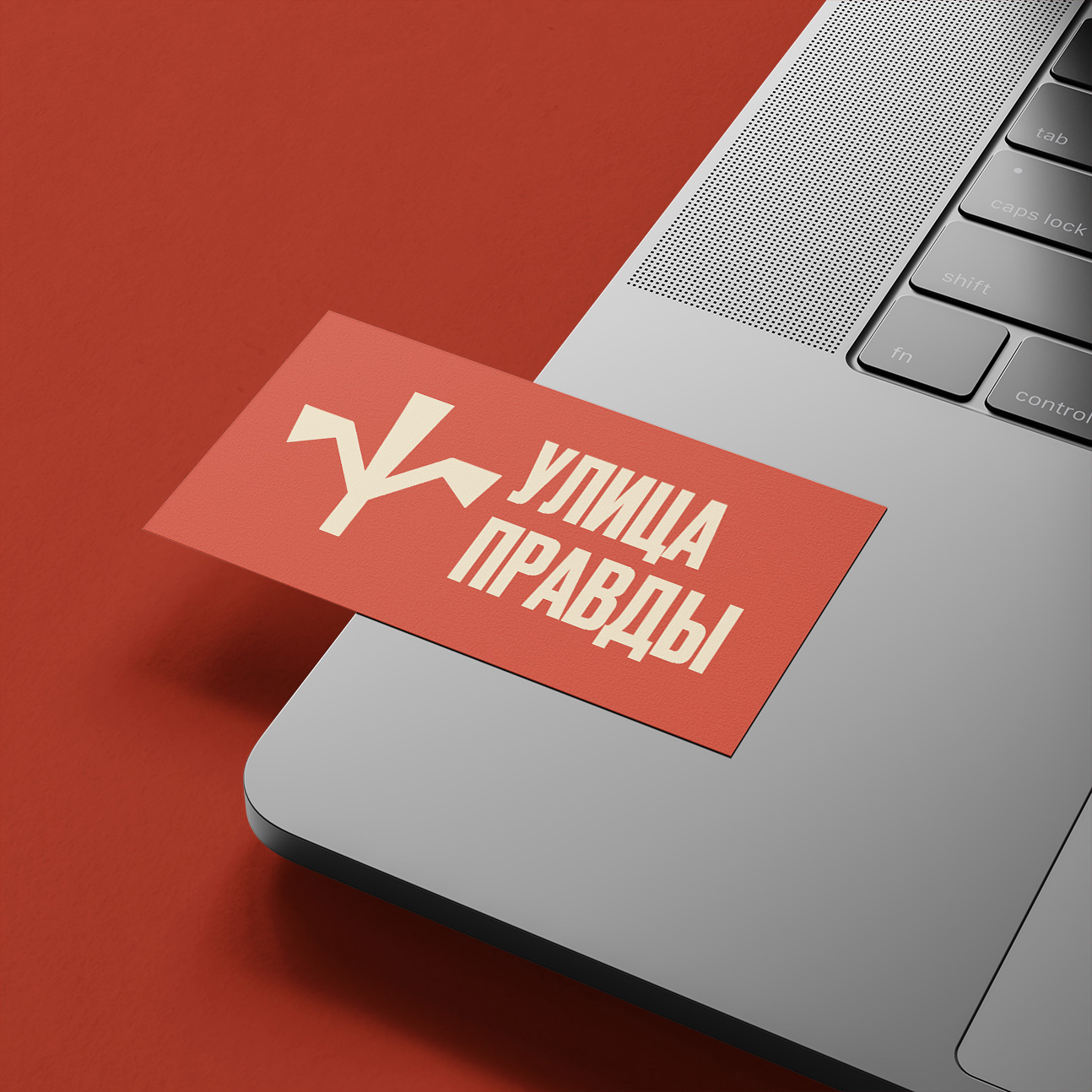 Конкурсный логотип для новостного портала — Изображение №2 — Брендинг, Графика на Dprofile