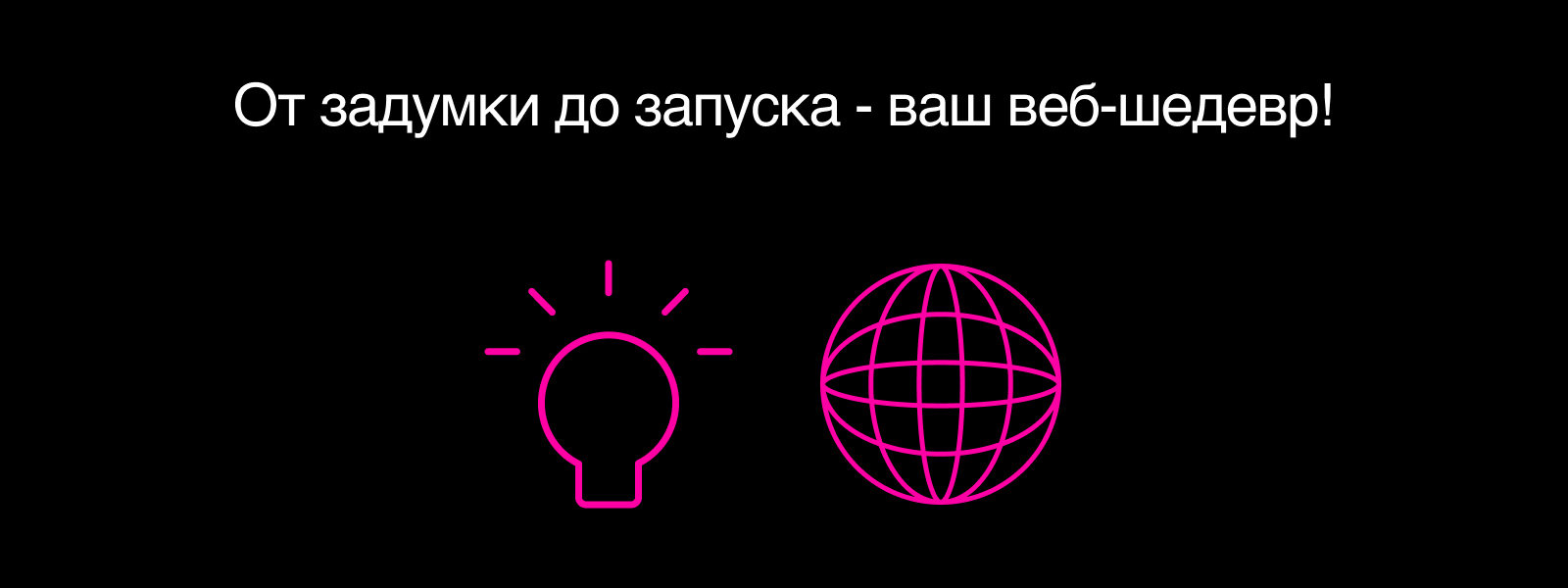 Сайт портфолио Арчукова — Изображение №2 — Интерфейсы, Графика на Dprofile