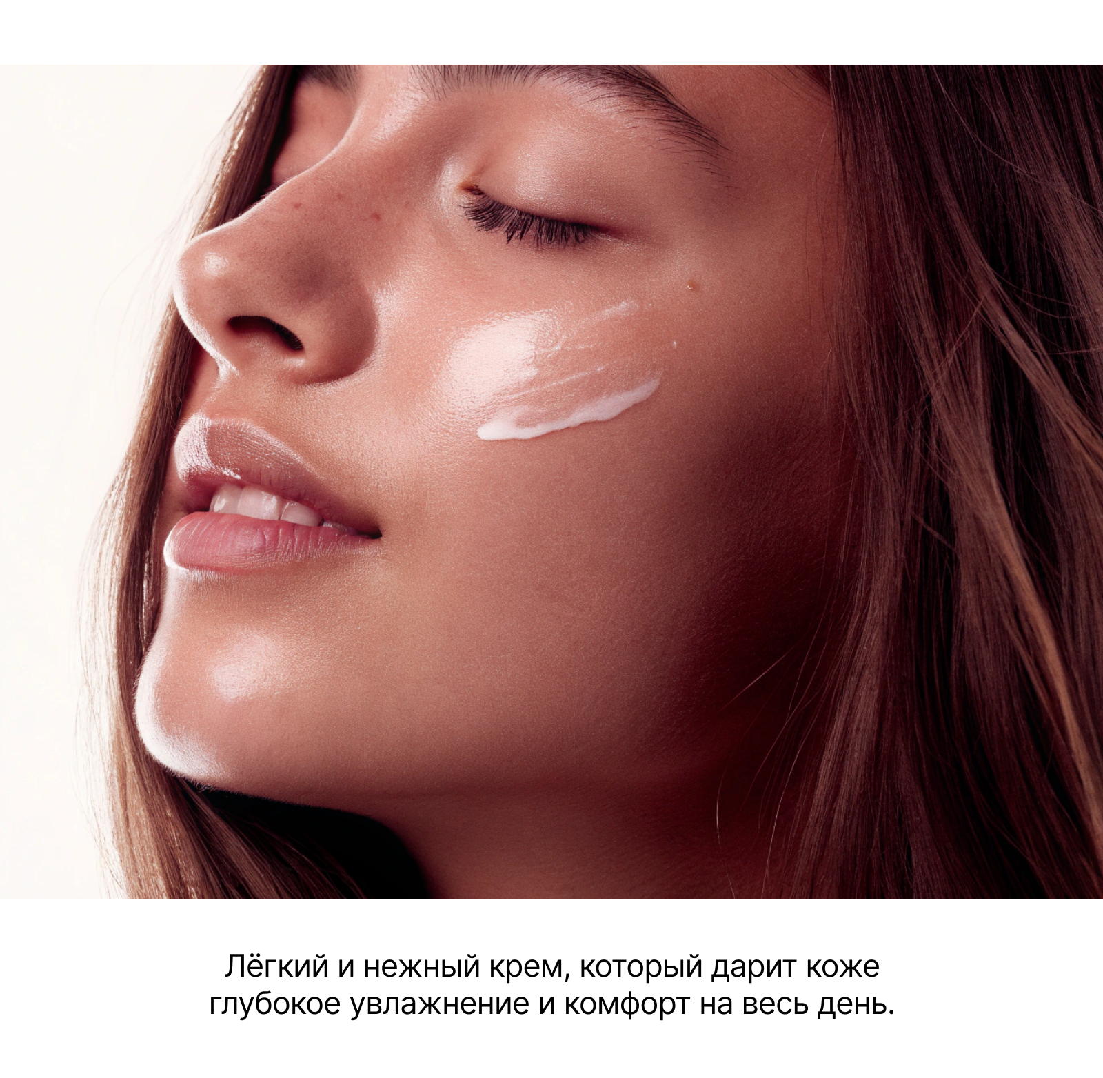 Сайт бренда косметики Bioderma — Изображение №5 — Интерфейсы, Графика на Dprofile