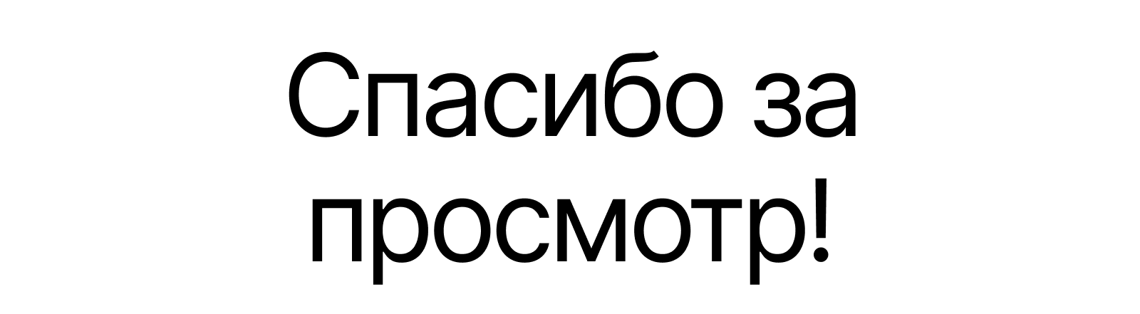 Сайт бренда косметики Bioderma — Изображение №7 — Интерфейсы, Графика на Dprofile