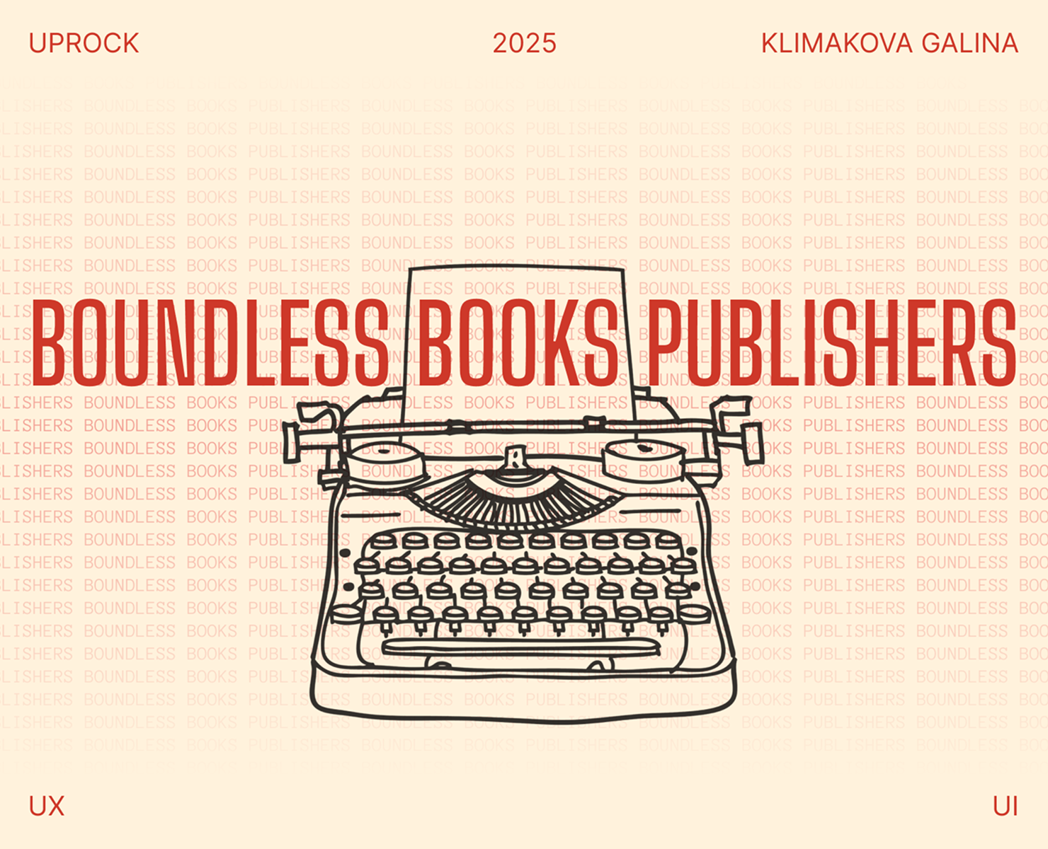 Boundless Books Publishers — Интерфейсы на Dprofile