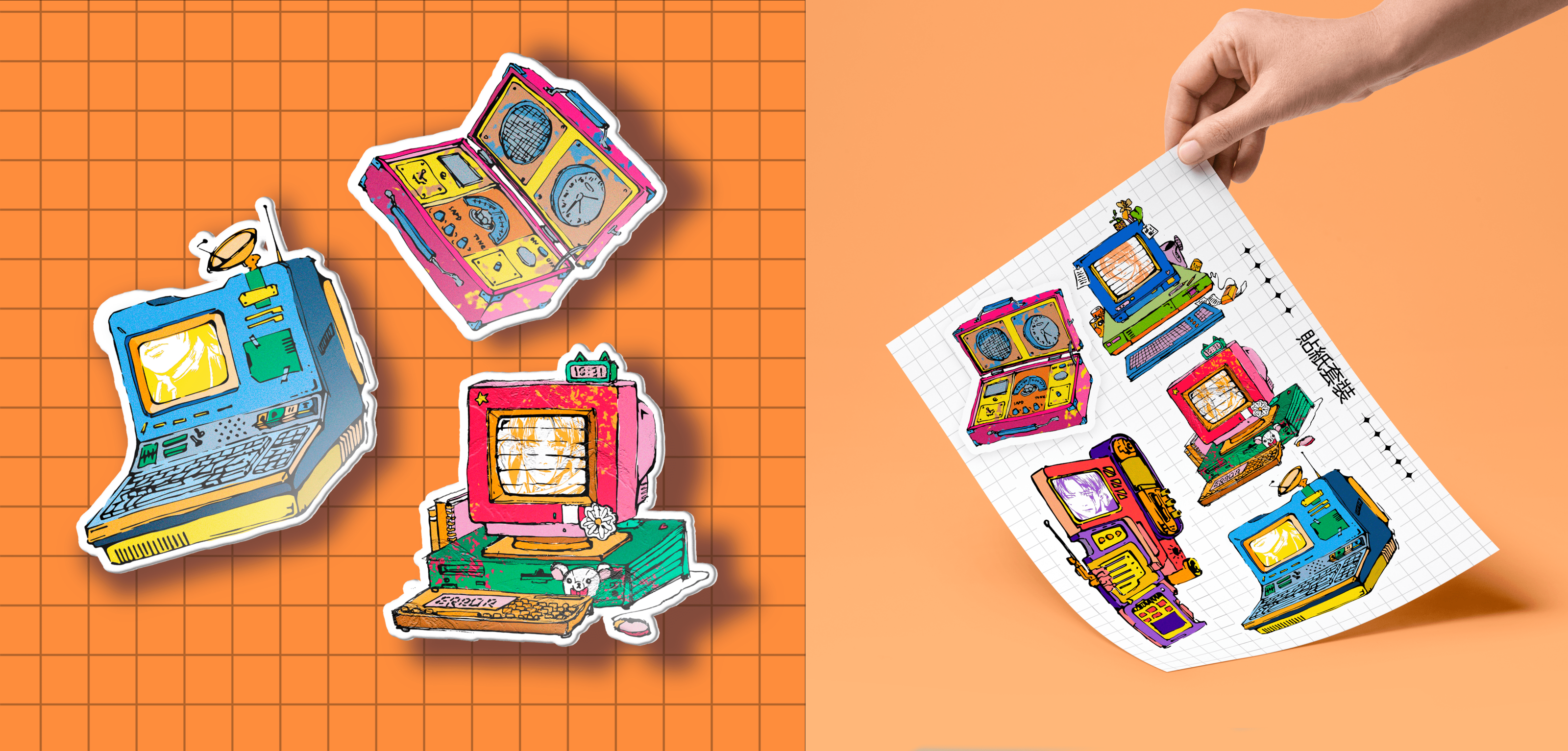 MORE //  chinese shop — Изображение №14 — Иллюстрация, Графика на Dprofile