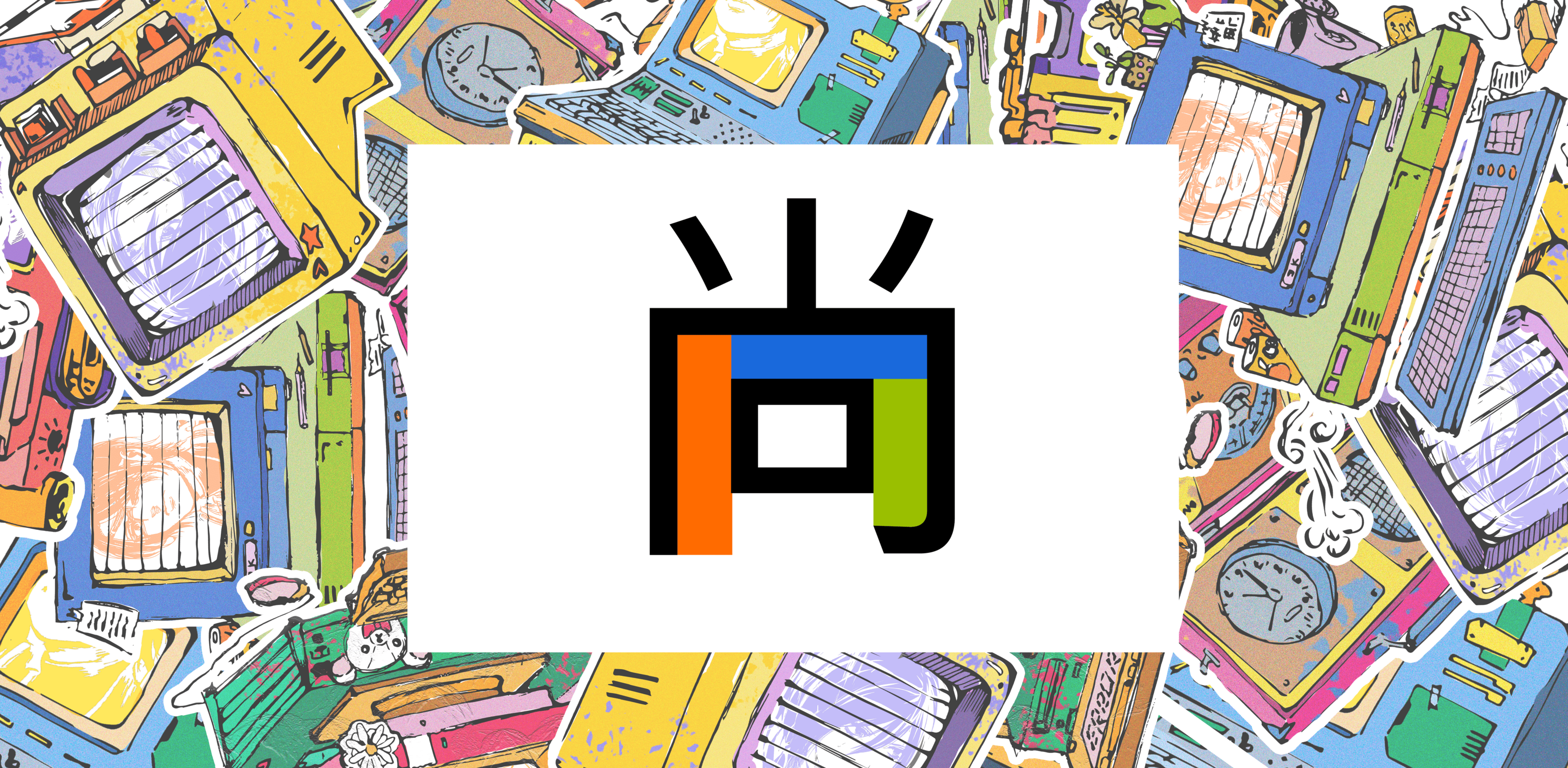 MORE //  chinese shop — Изображение №1 — Иллюстрация, Графика на Dprofile