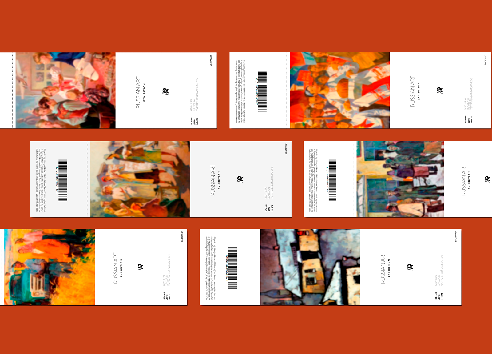 RUSSIAN ART — Изображение №5 — Брендинг, Графика на Dprofile