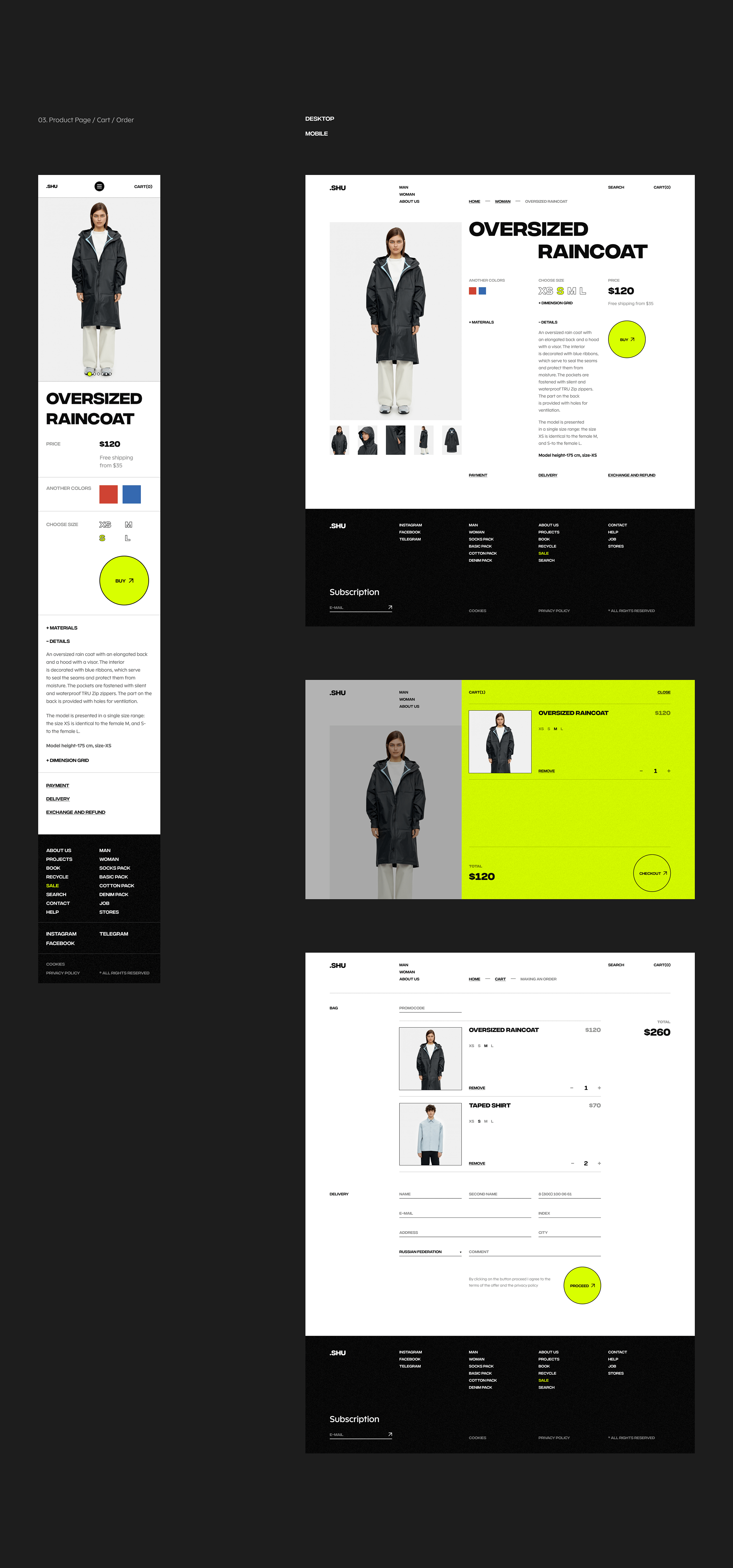 SHU - clothes store — Изображение №7 — Интерфейсы, Анимация на Dprofile
