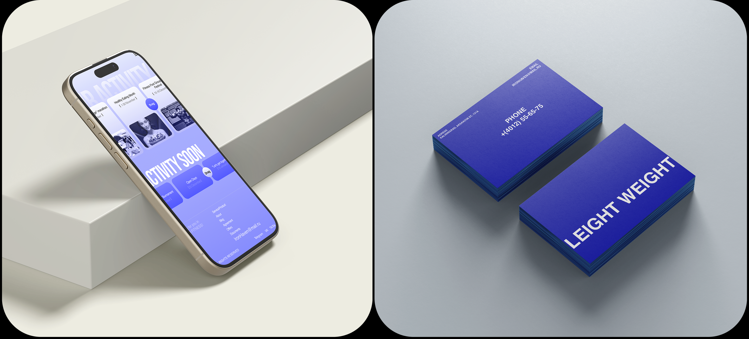 Fitness club Leight Weight — Изображение №9 — Интерфейсы на Dprofile