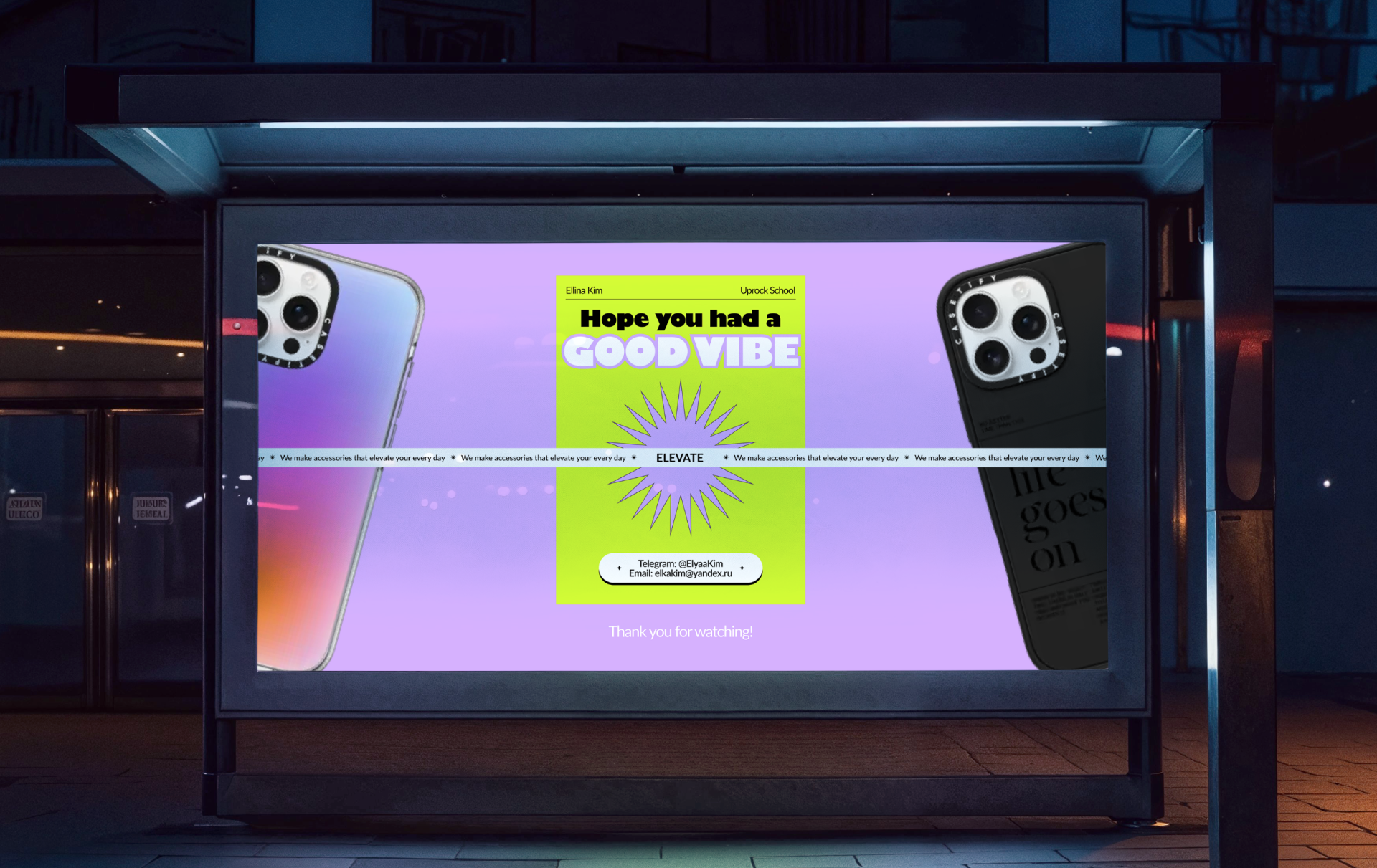 CaseVibe — Изображение №14 — Интерфейсы на Dprofile