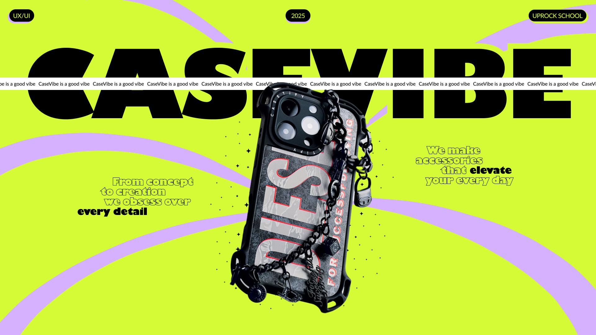 CaseVibe — Изображение №1 — Интерфейсы на Dprofile