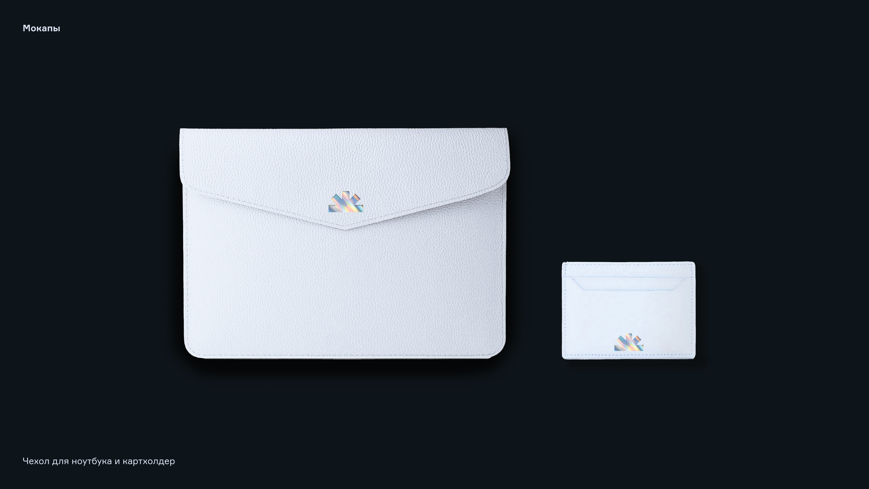 B.Shark — Изображение №19 — Брендинг, Графика на Dprofile