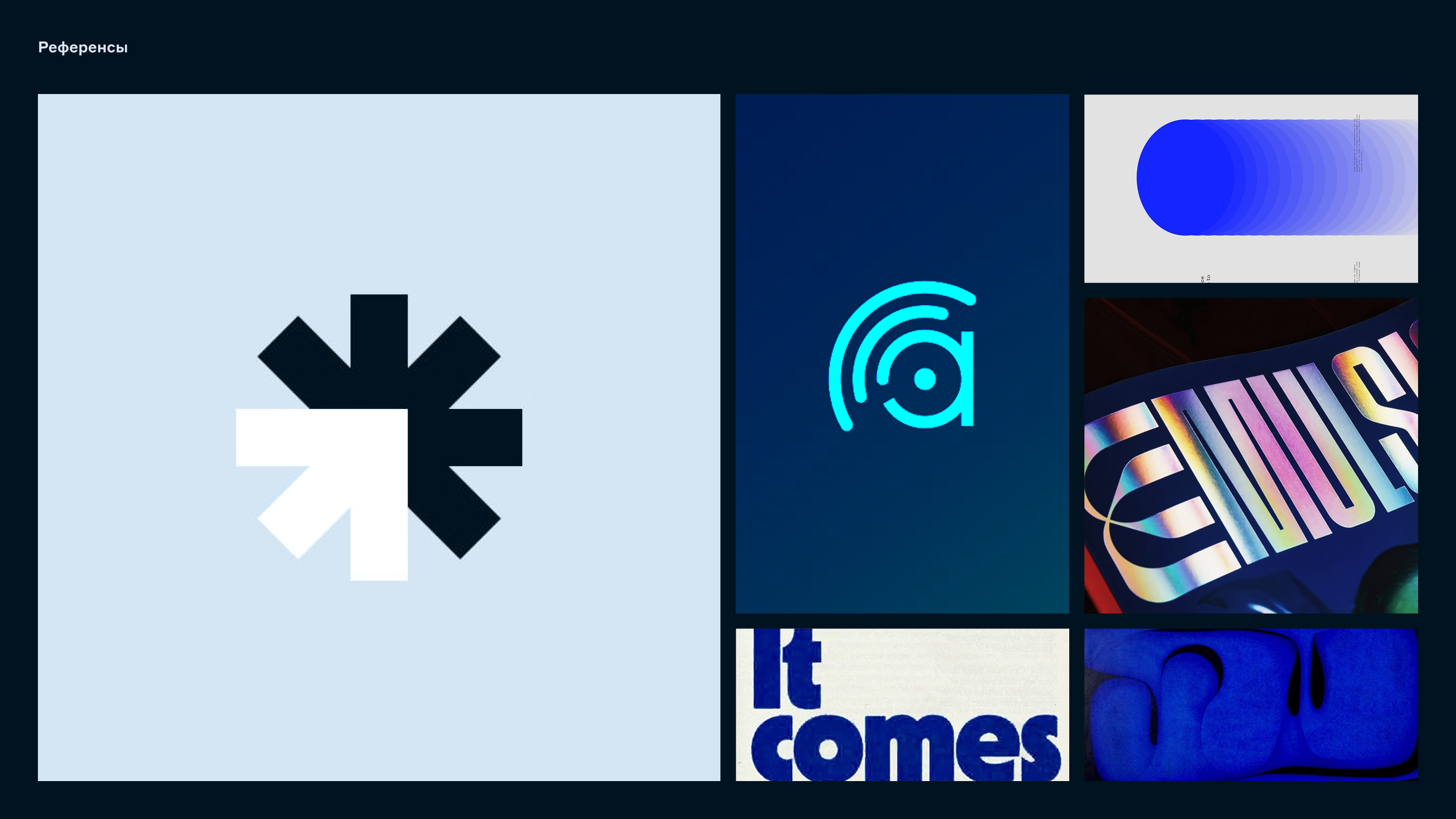 B.Shark — Изображение №3 — Брендинг, Графика на Dprofile