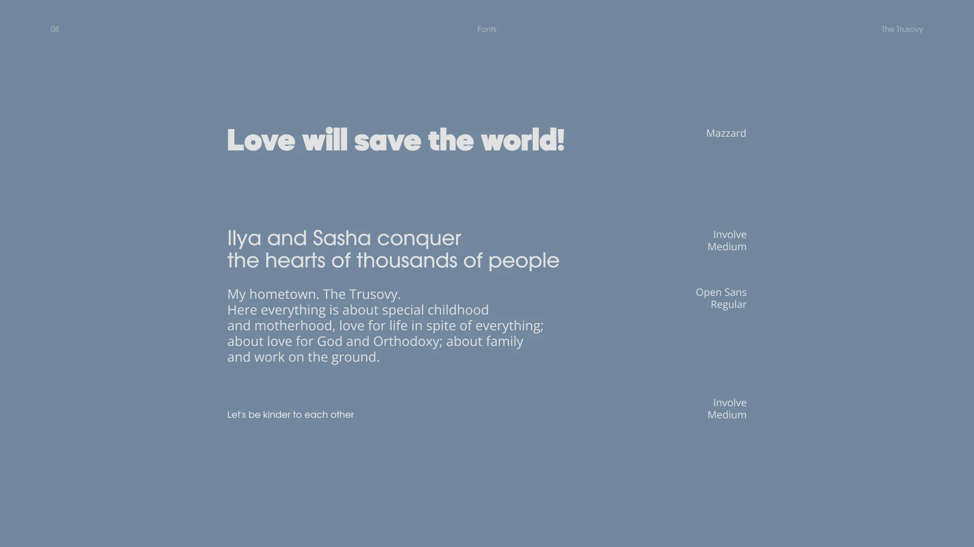 Семья Трусовых — Изображение №8 — Интерфейсы, Брендинг на Dprofile